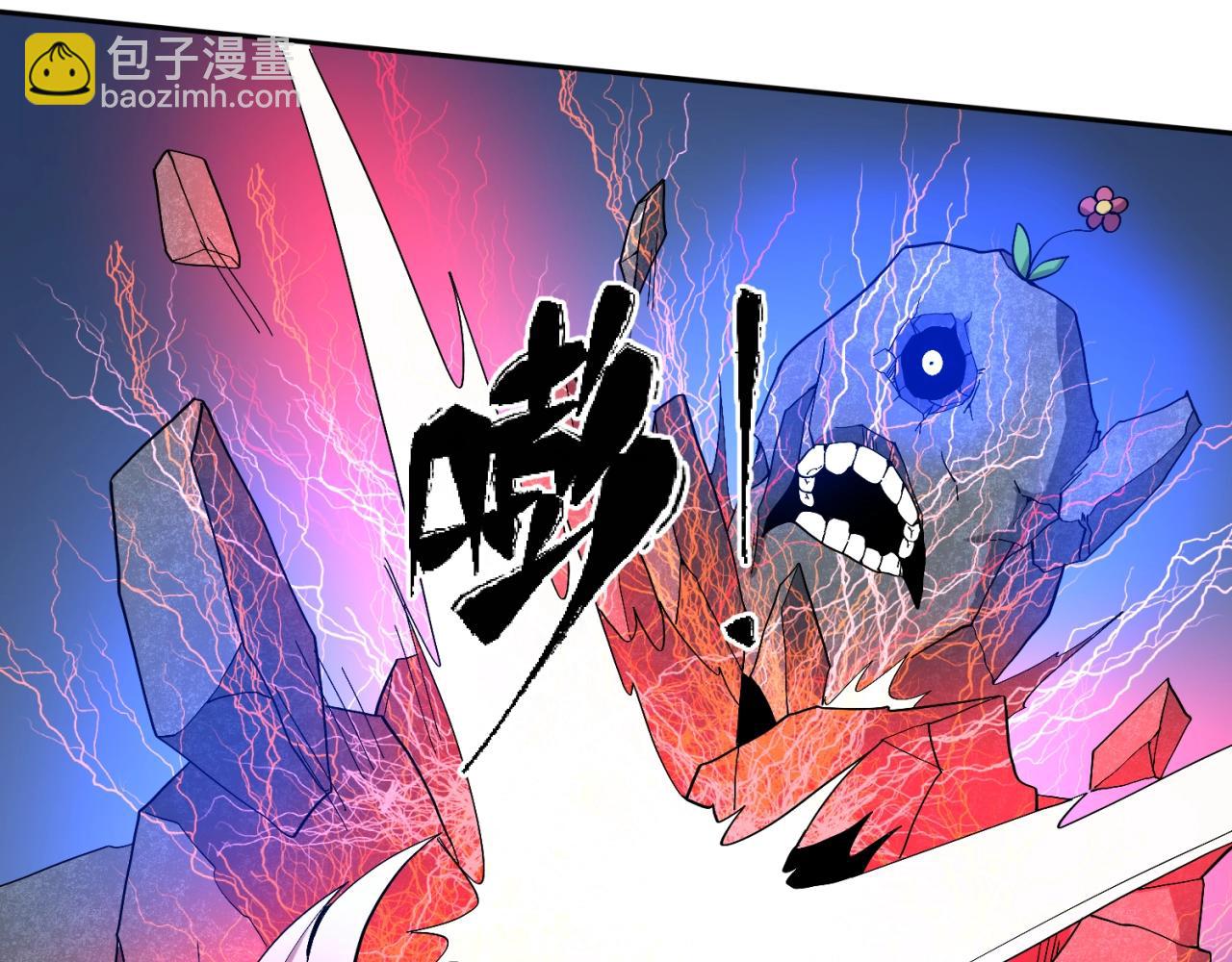第9话 智斗鬼贩子80