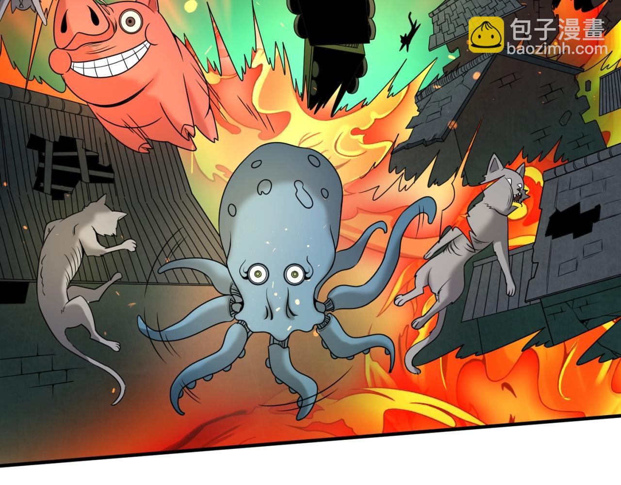 第11话 红色绣花鞋20
