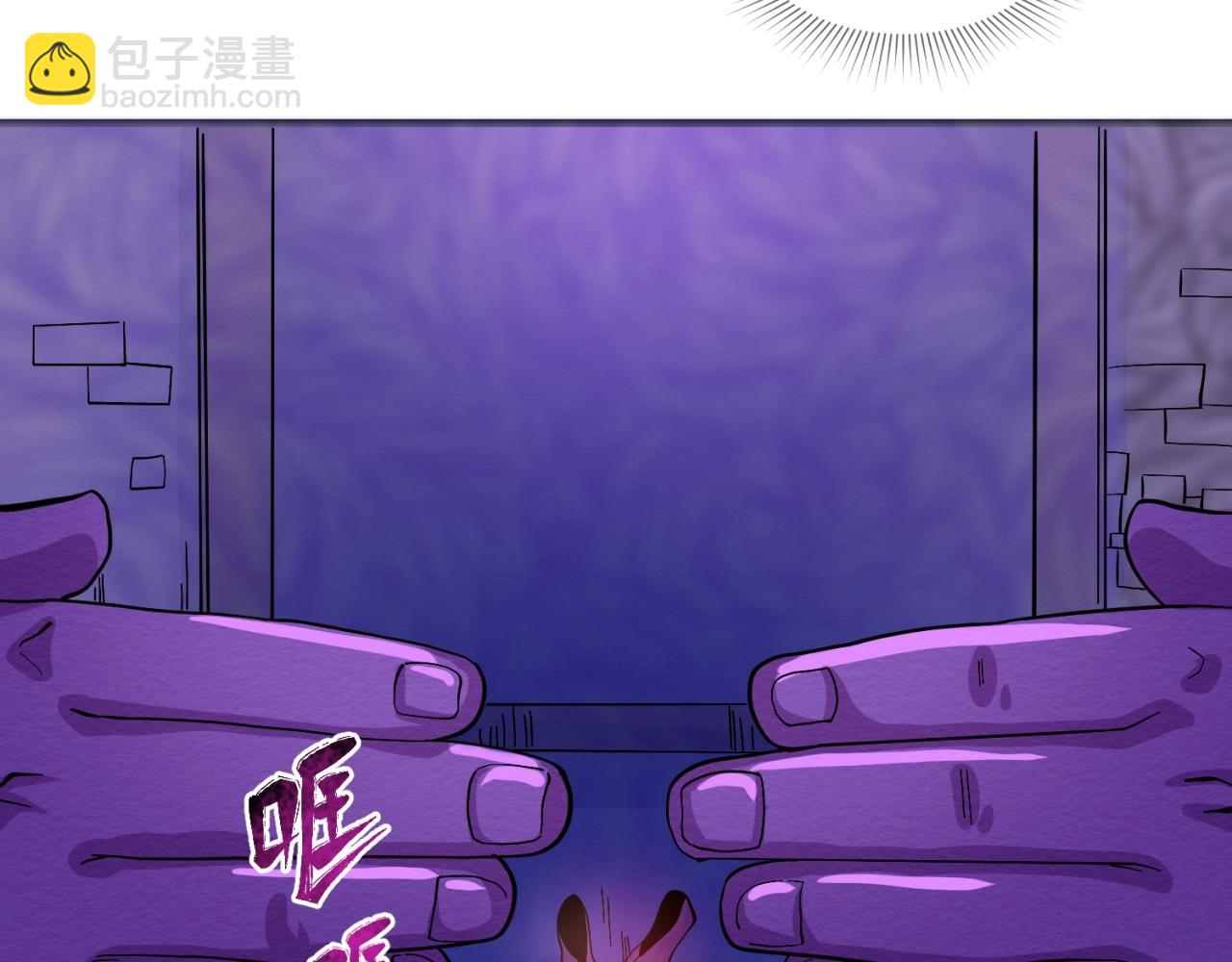 第11话 红色绣花鞋69