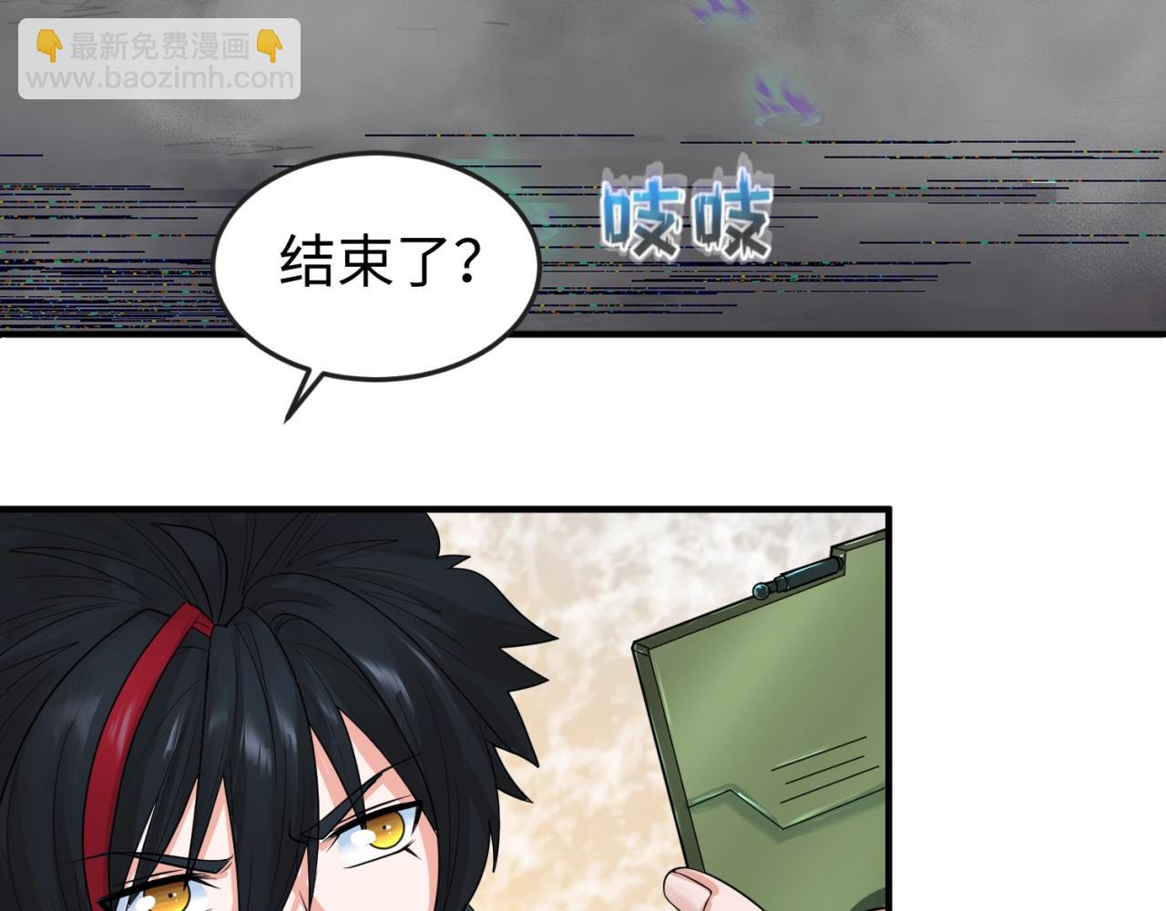 第21话 无头将军40
