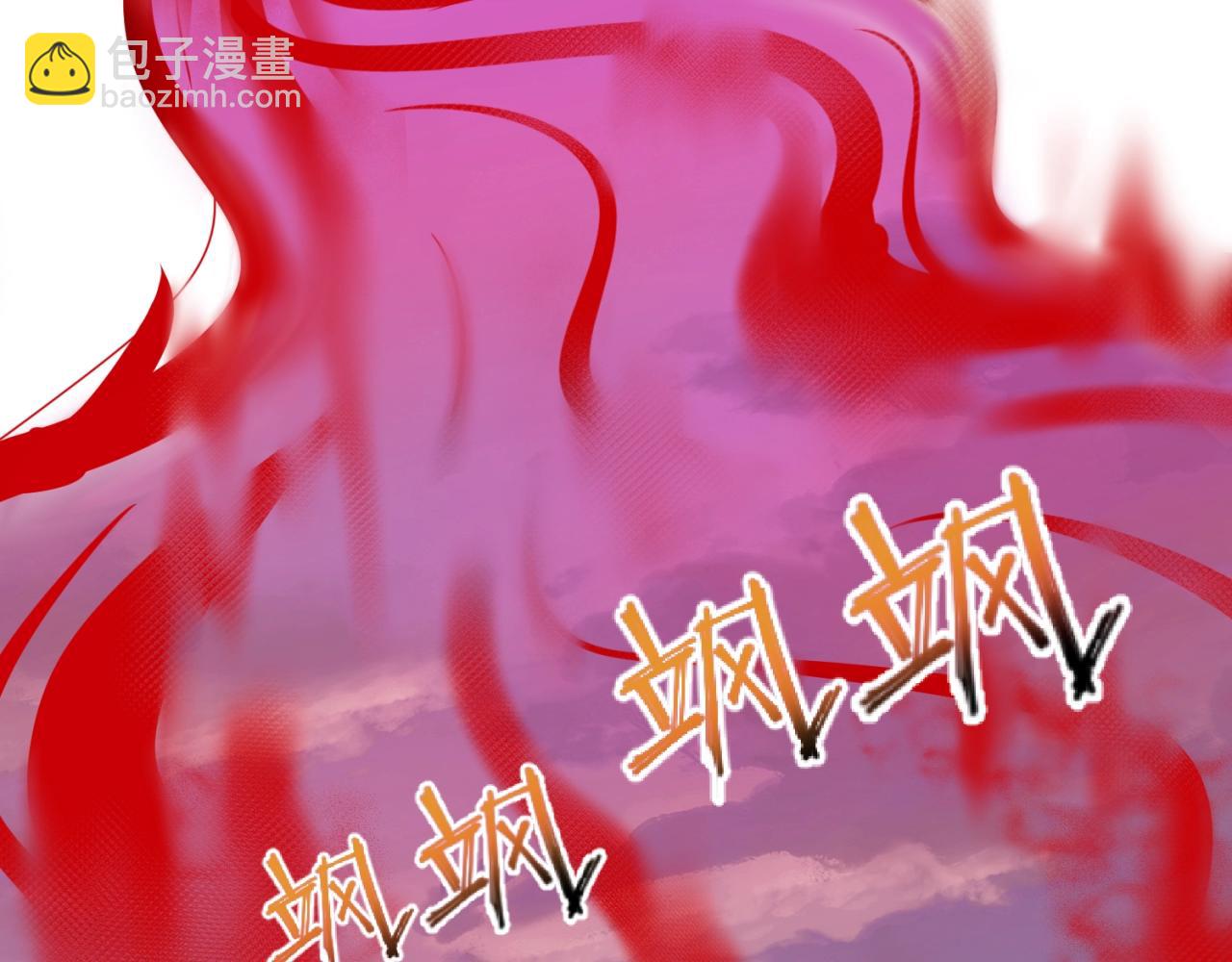 第21话 无头将军61