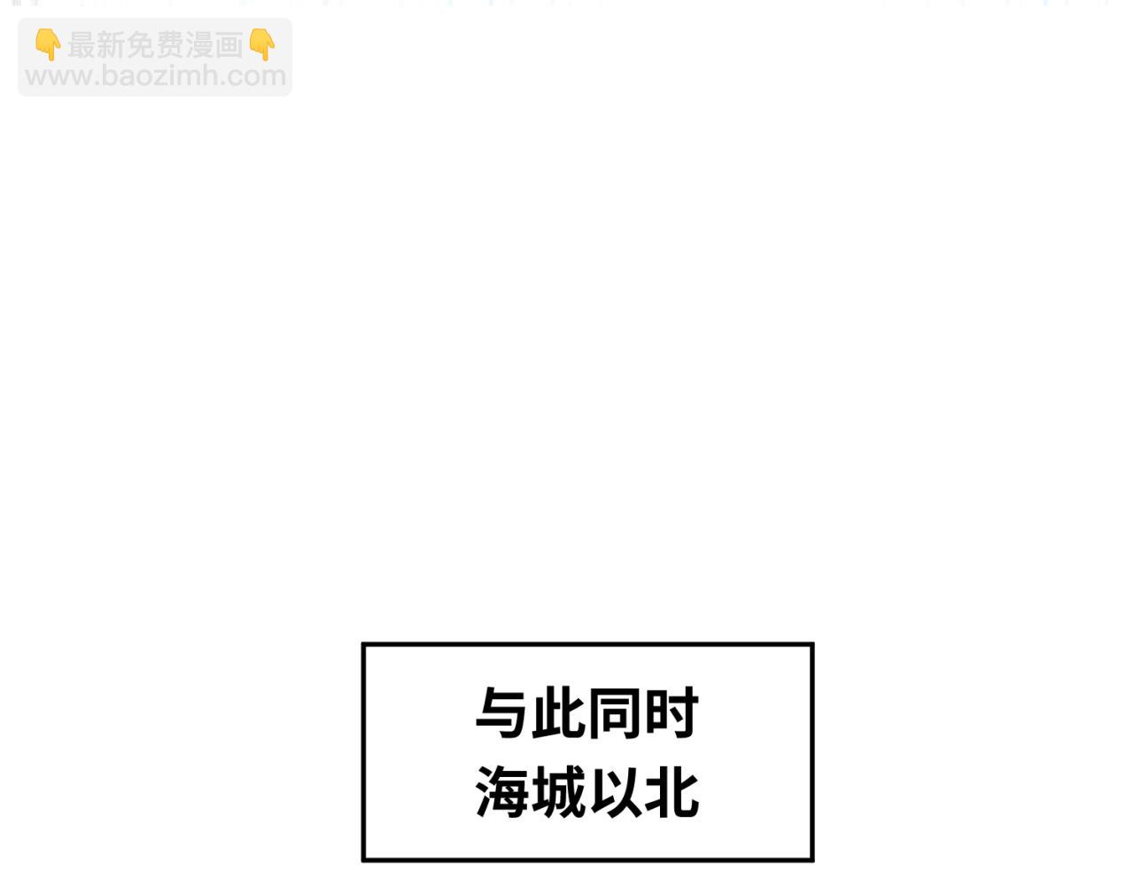 第21话 无头将军84