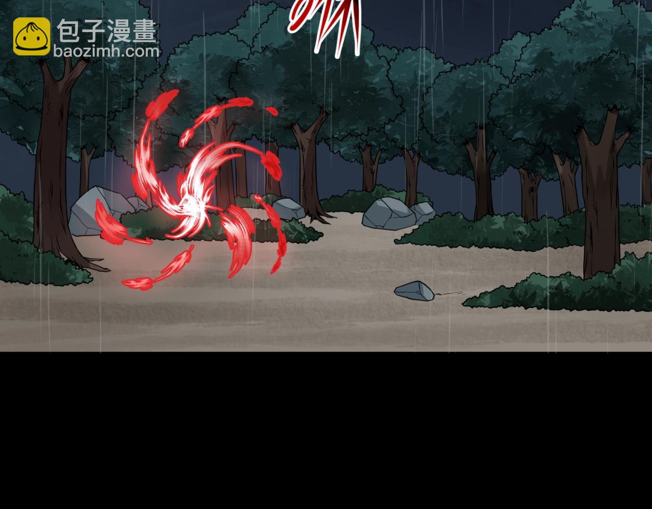 第22话 英雄救美110