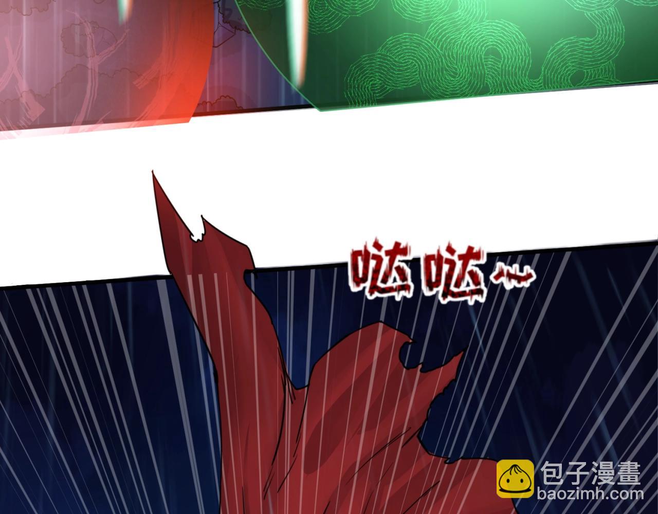 第22话 英雄救美18