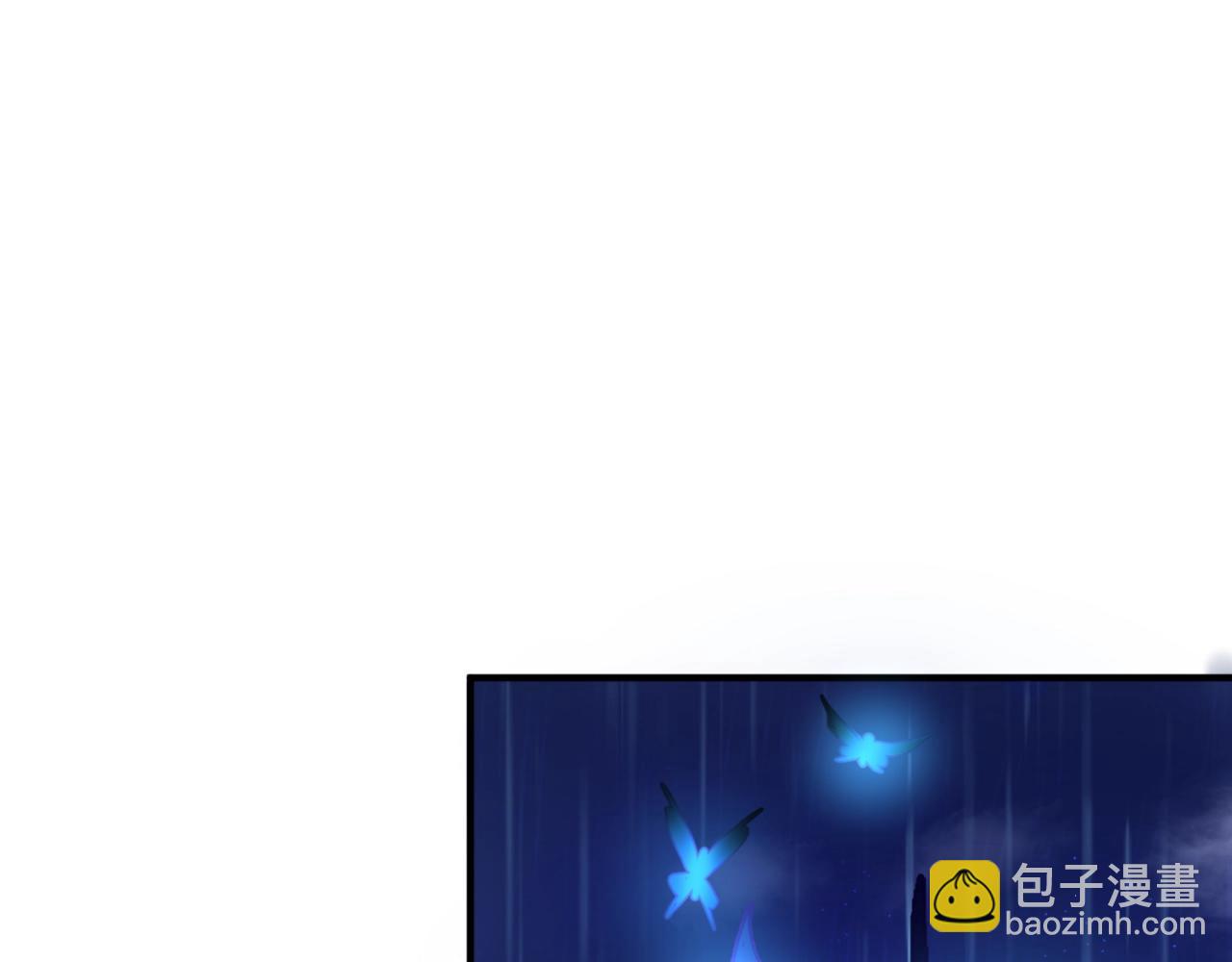 第22话 英雄救美4