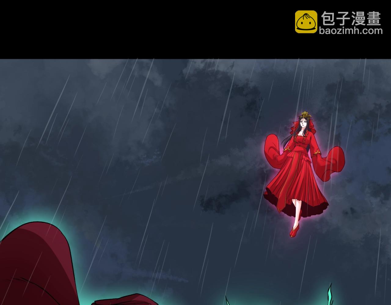第22话 英雄救美96