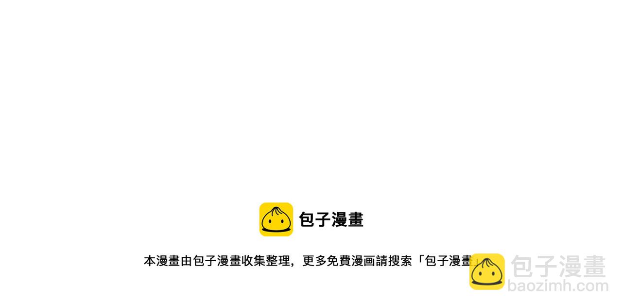 第28话 回援123