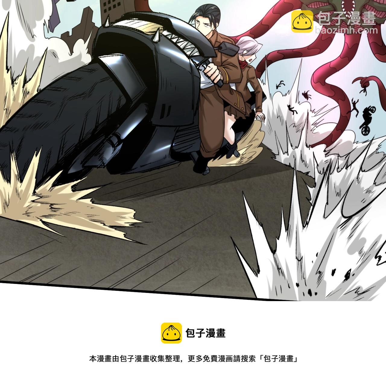 第28话 回援68
