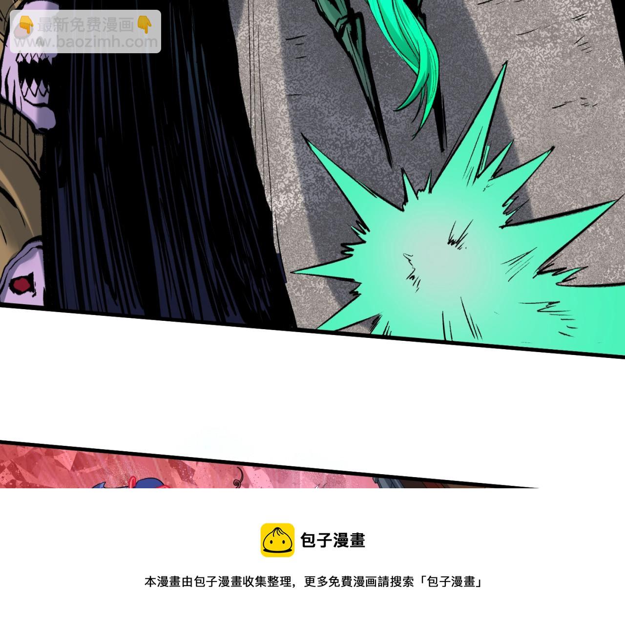 第28话 回援96