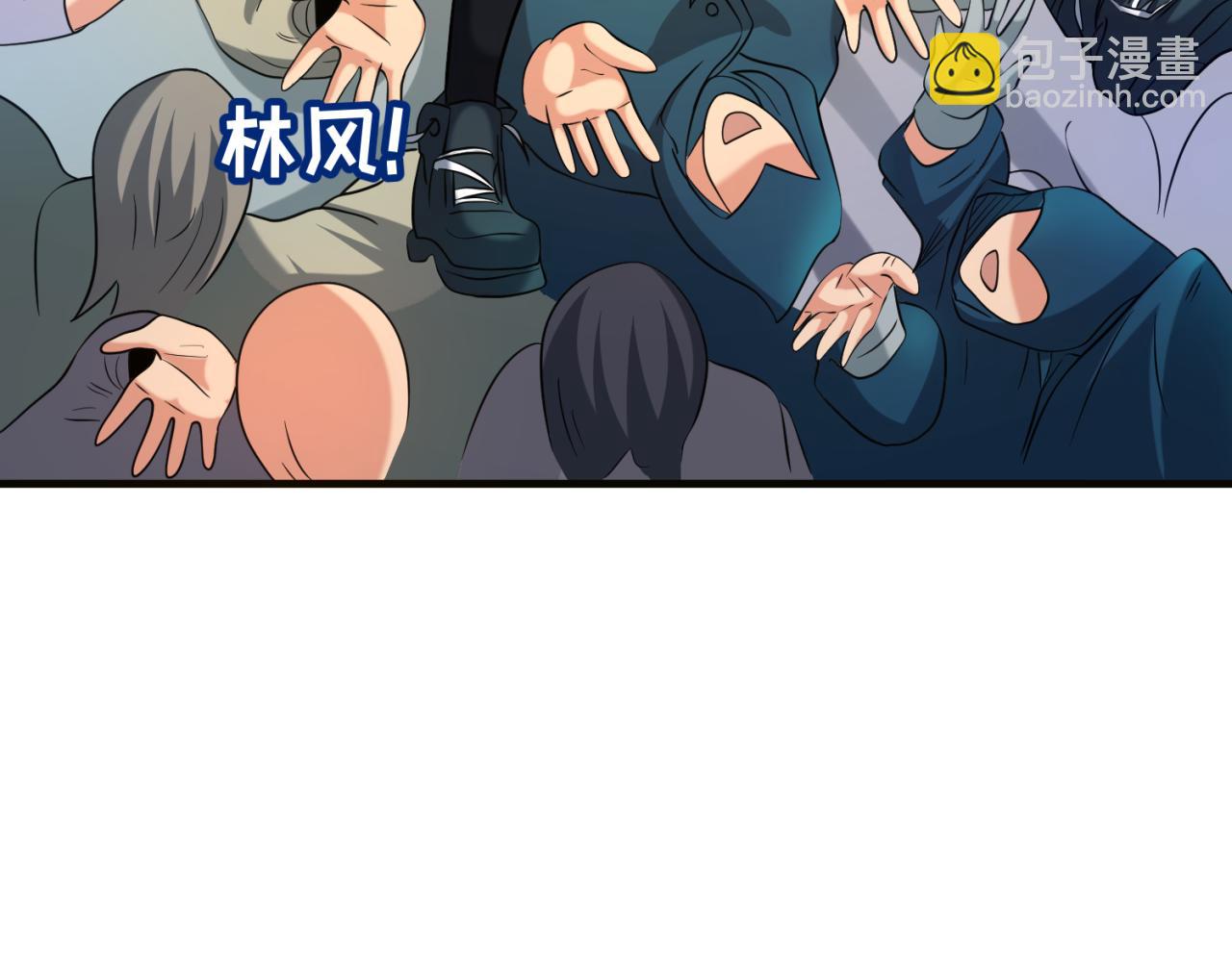 第37话 击退鬼潮！133