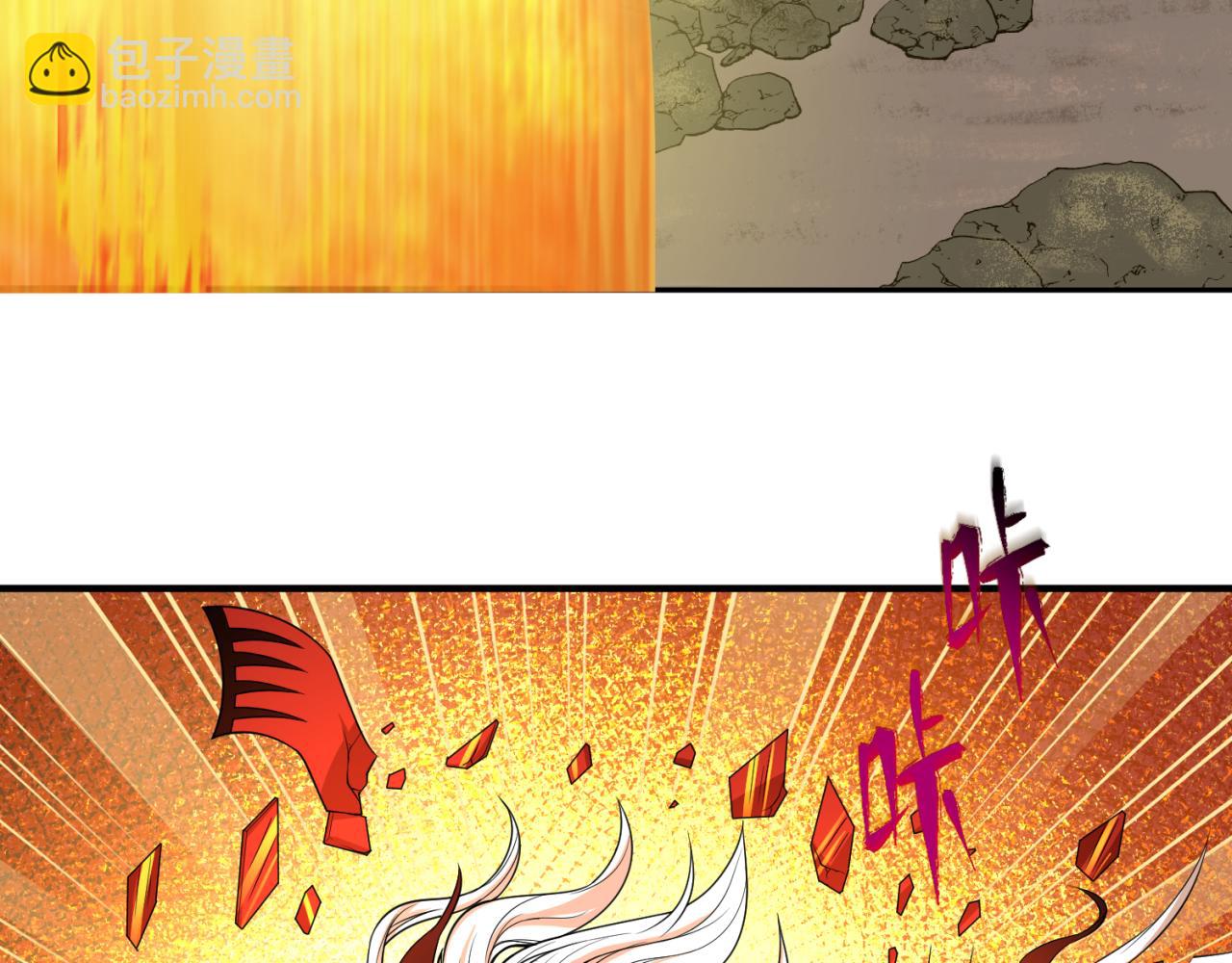 第37话 击退鬼潮！15