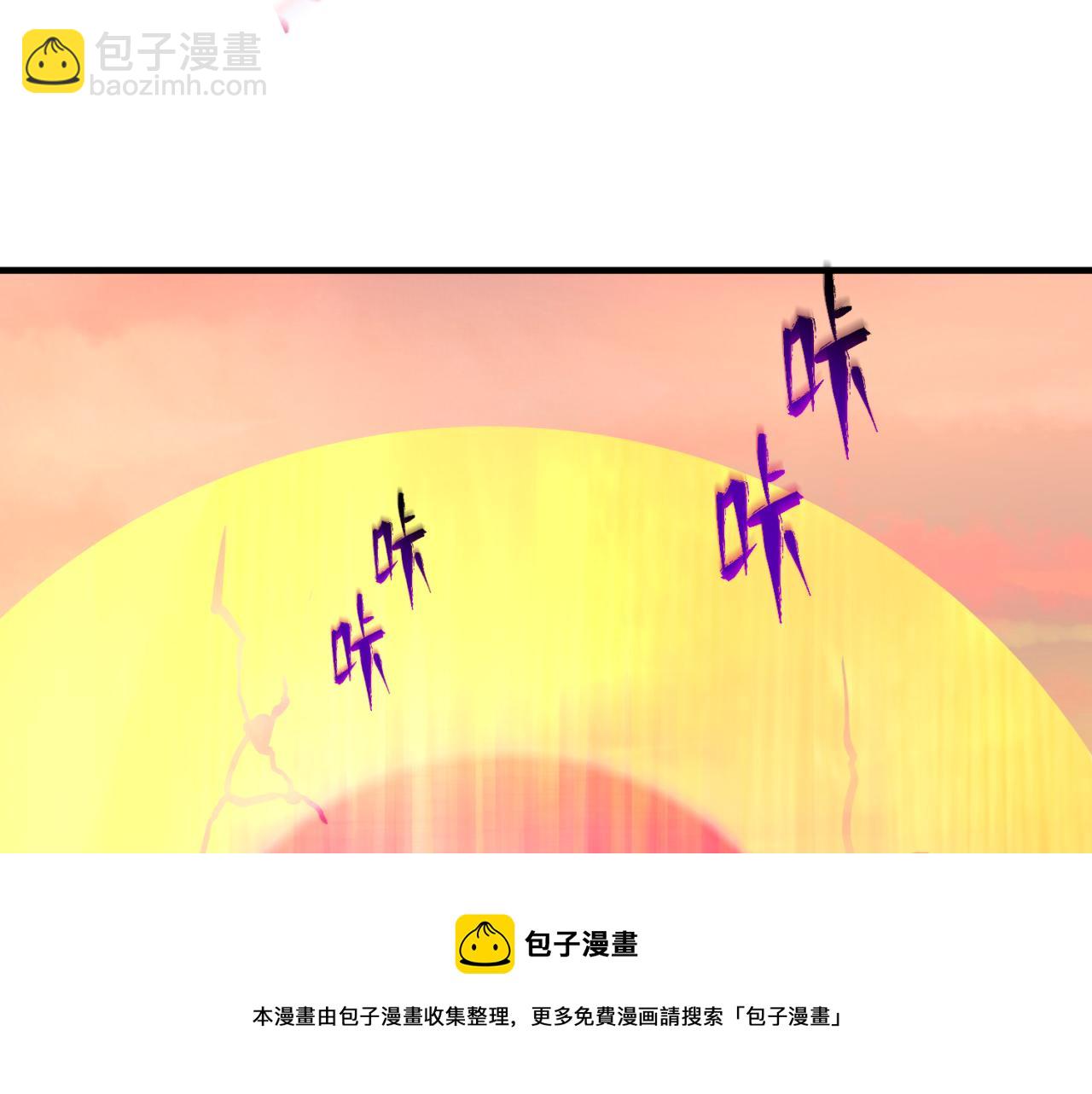 第37话 击退鬼潮！40