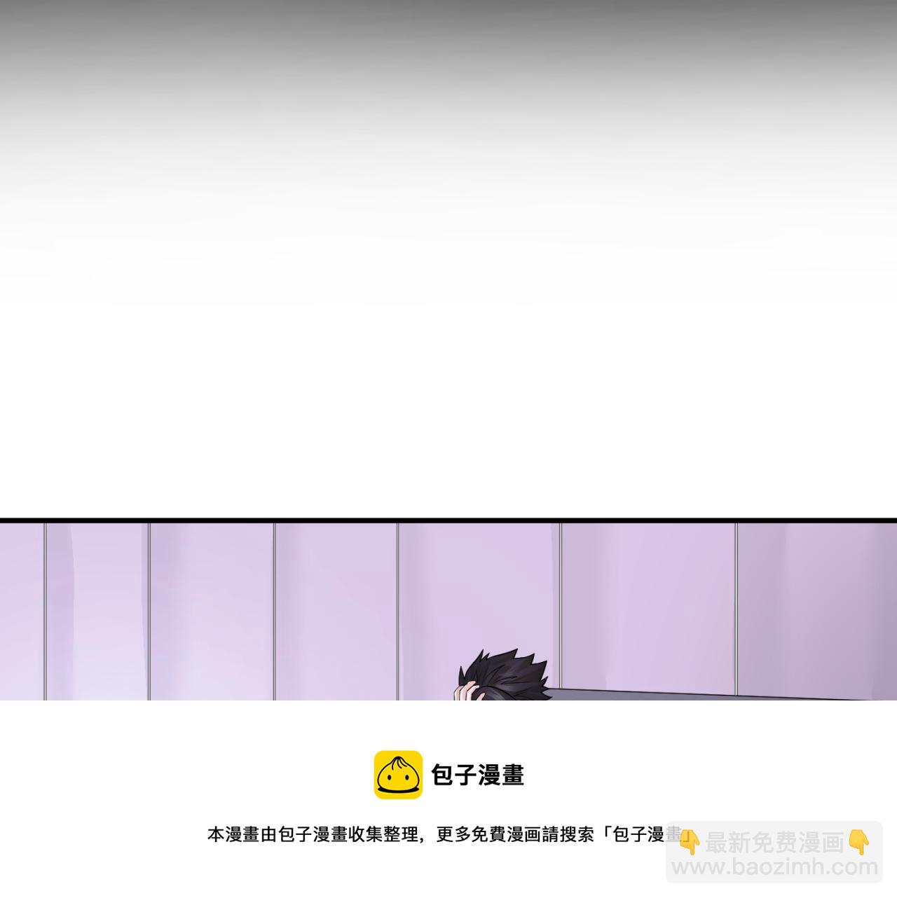 第39话 借您女儿一用10