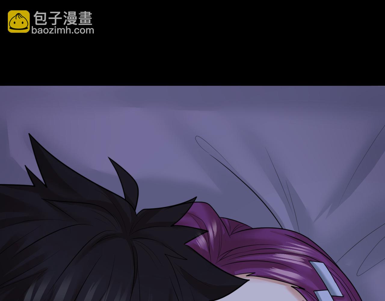 第39话 借您女儿一用4