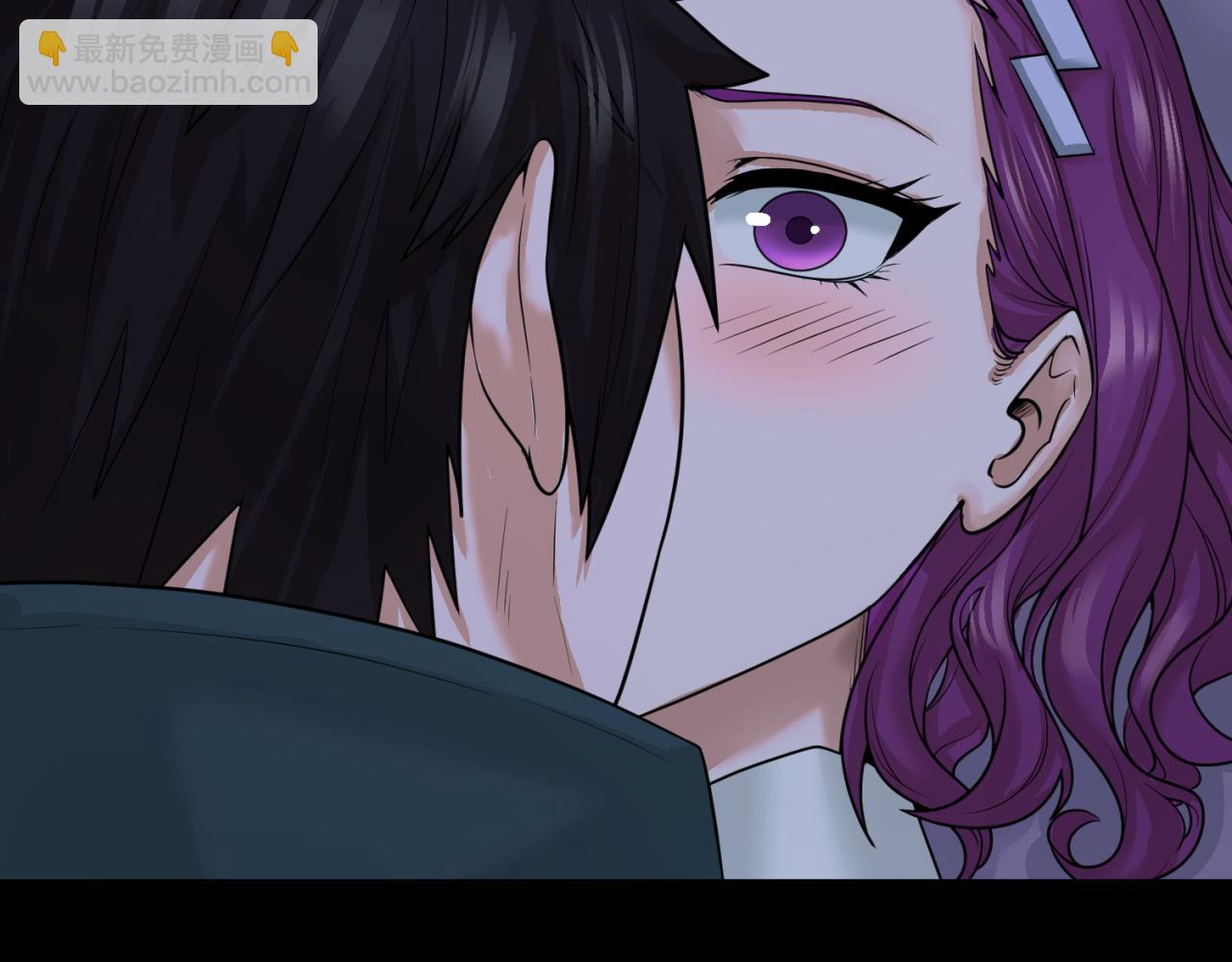 第39话 借您女儿一用5