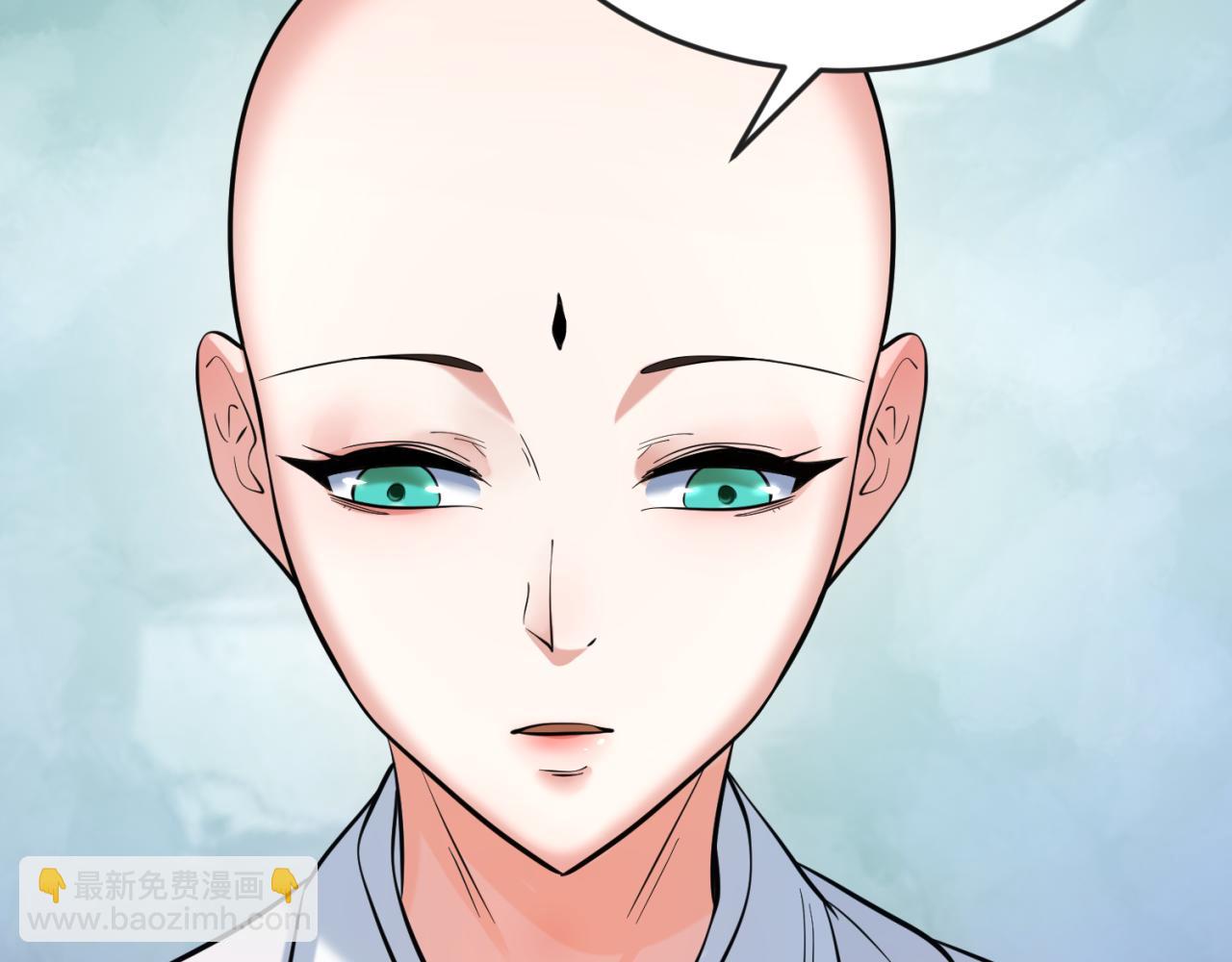 第44话 庵中的唯一男子114