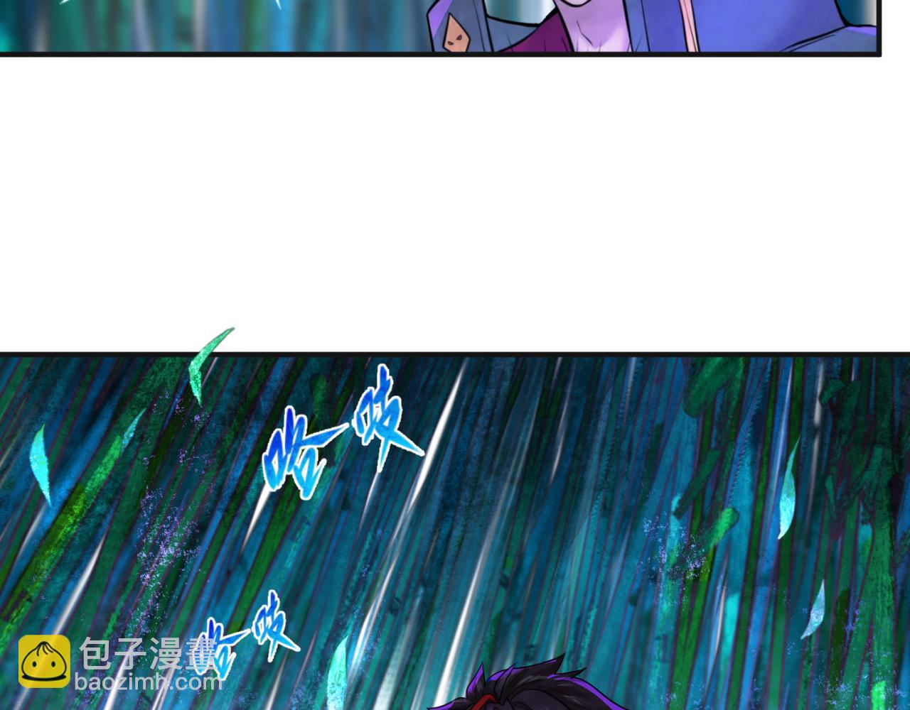 第50话 离奇白骨23
