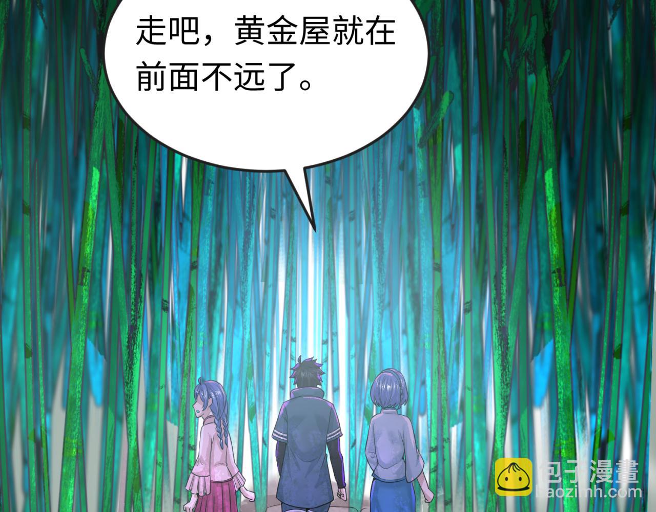 第52话 雷霆之战111