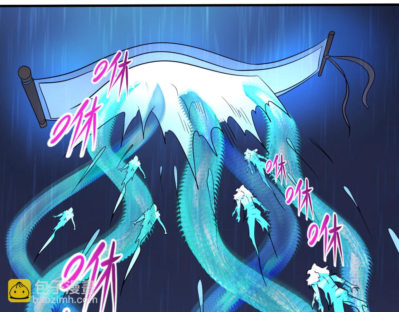 第52话 雷霆之战75