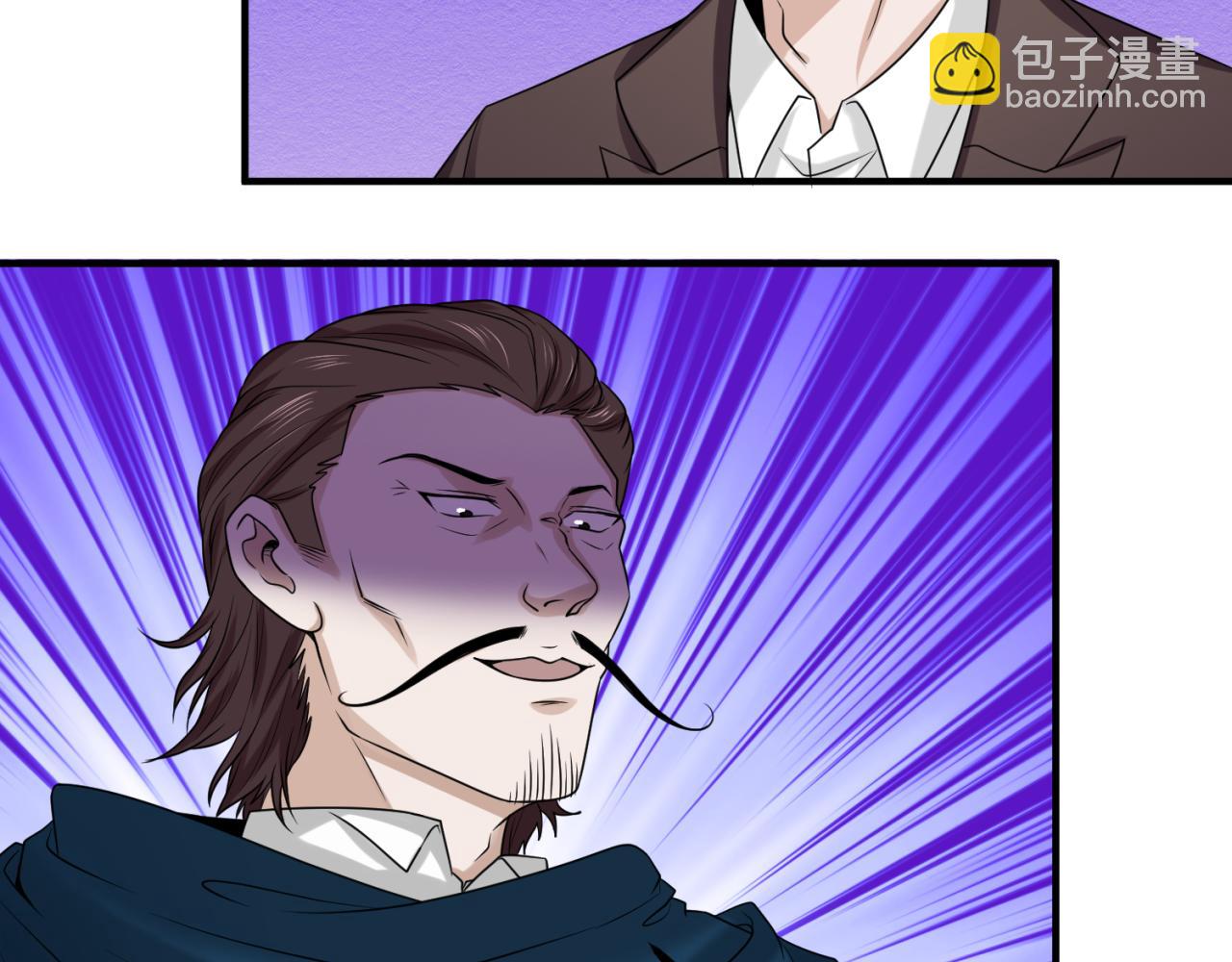 第70话 三伞合一！55