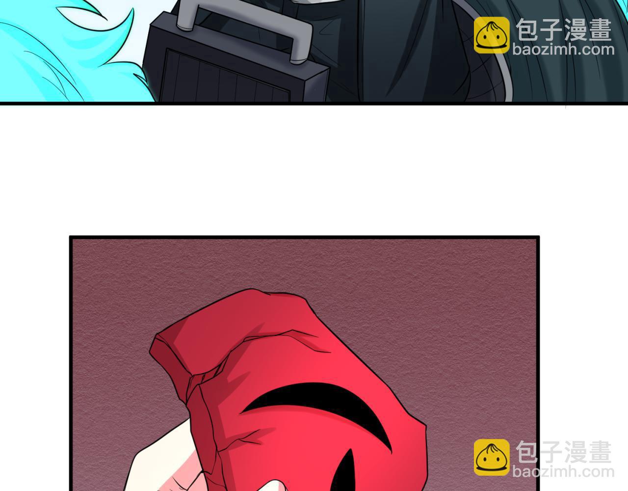 第74话 探秘险地！117