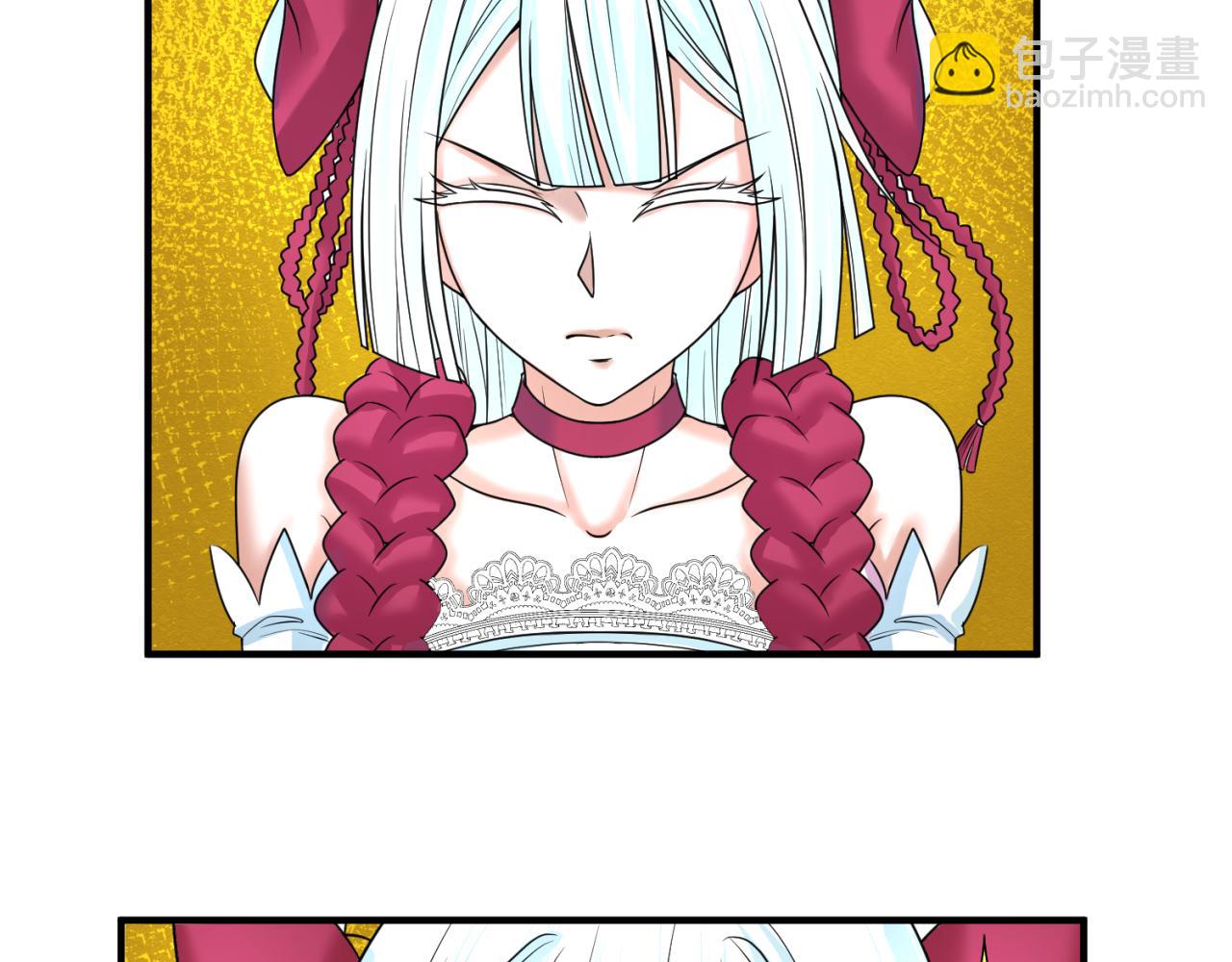 第74话 探秘险地！26