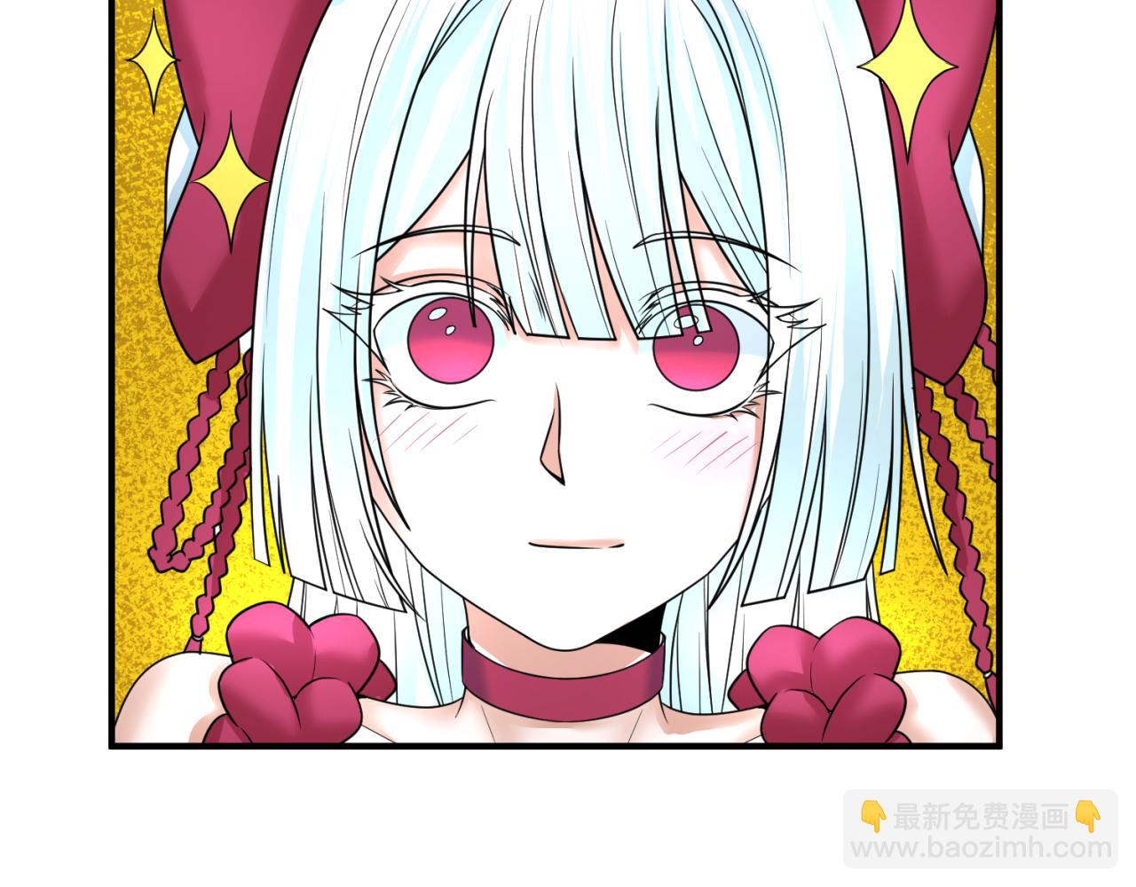 第74话 探秘险地！27