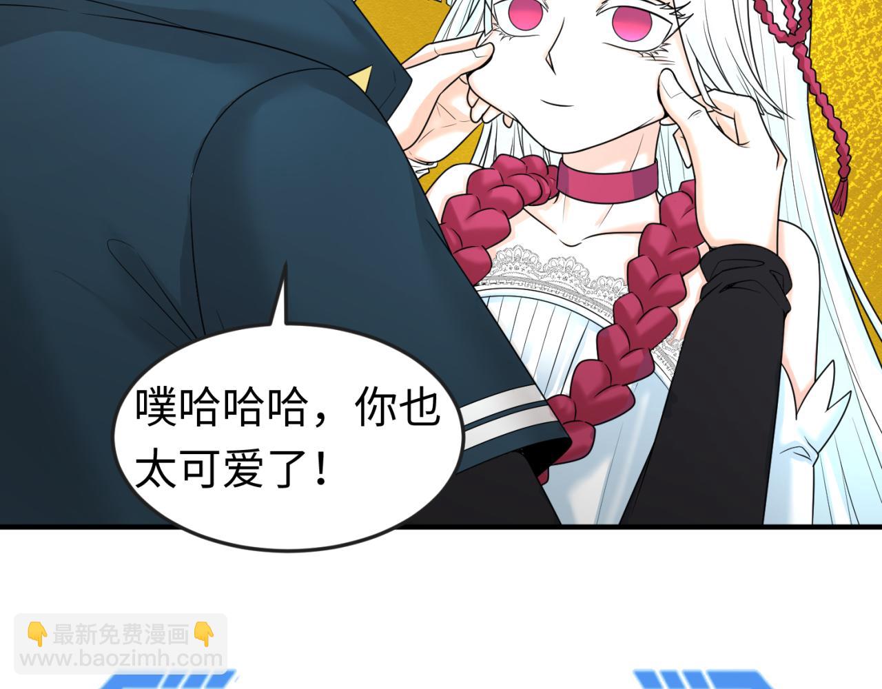 第74话 探秘险地！29