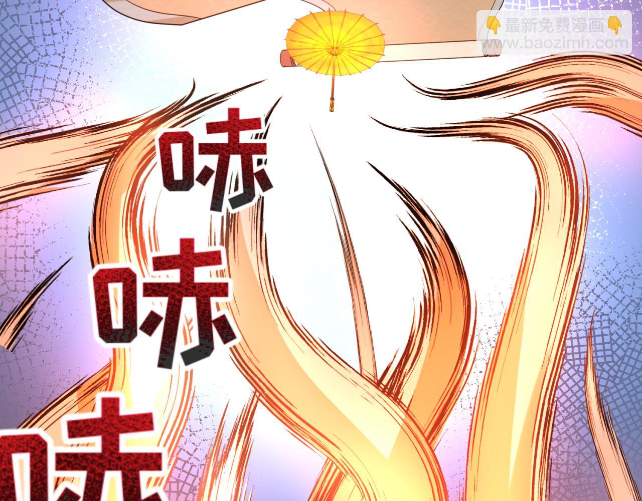 第74话 探秘险地！45