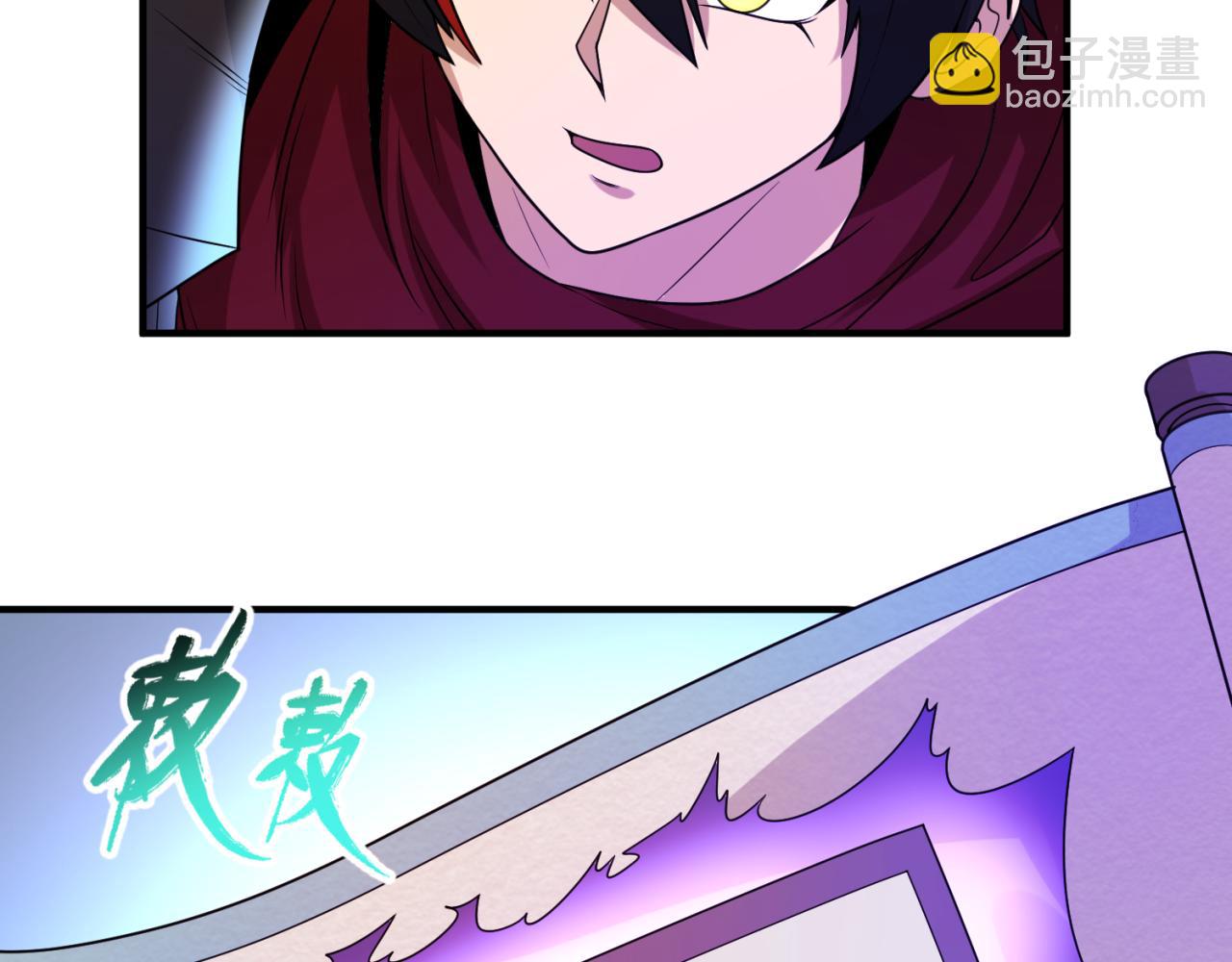 第74话 探秘险地！57