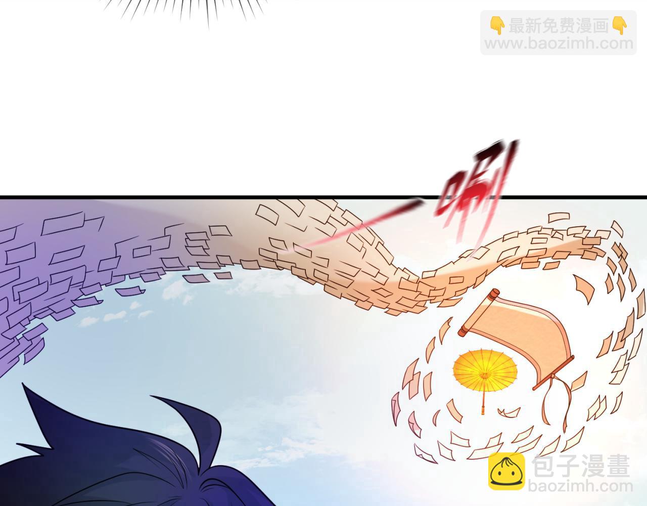 第74话 探秘险地！59