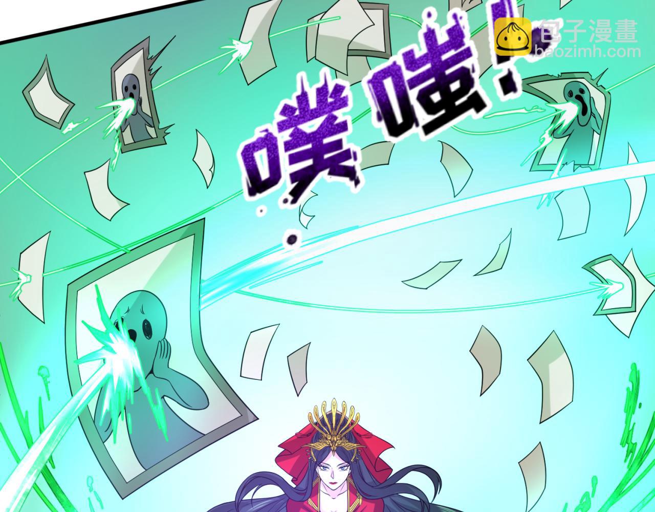 第74话 探秘险地！65