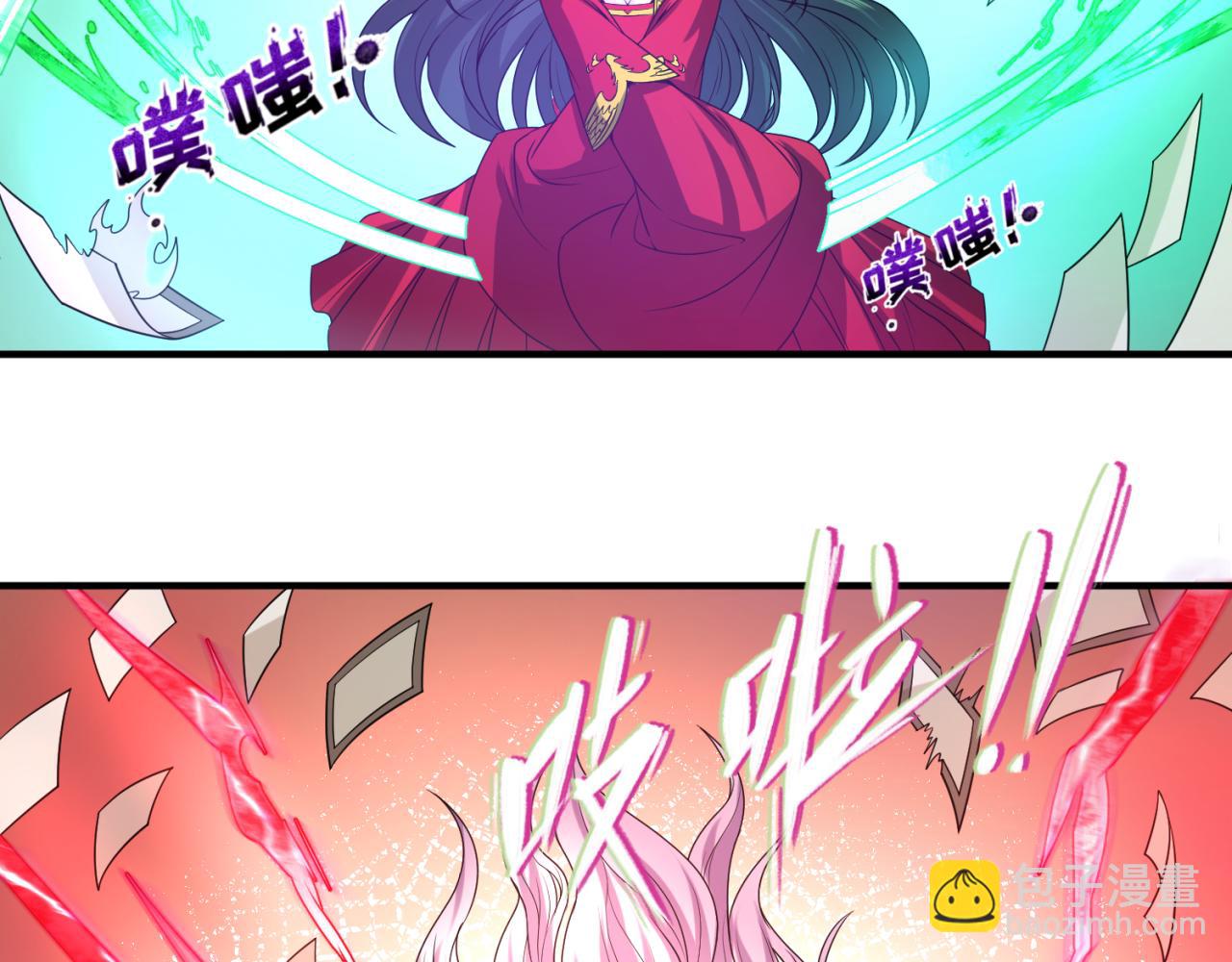 第74话 探秘险地！66