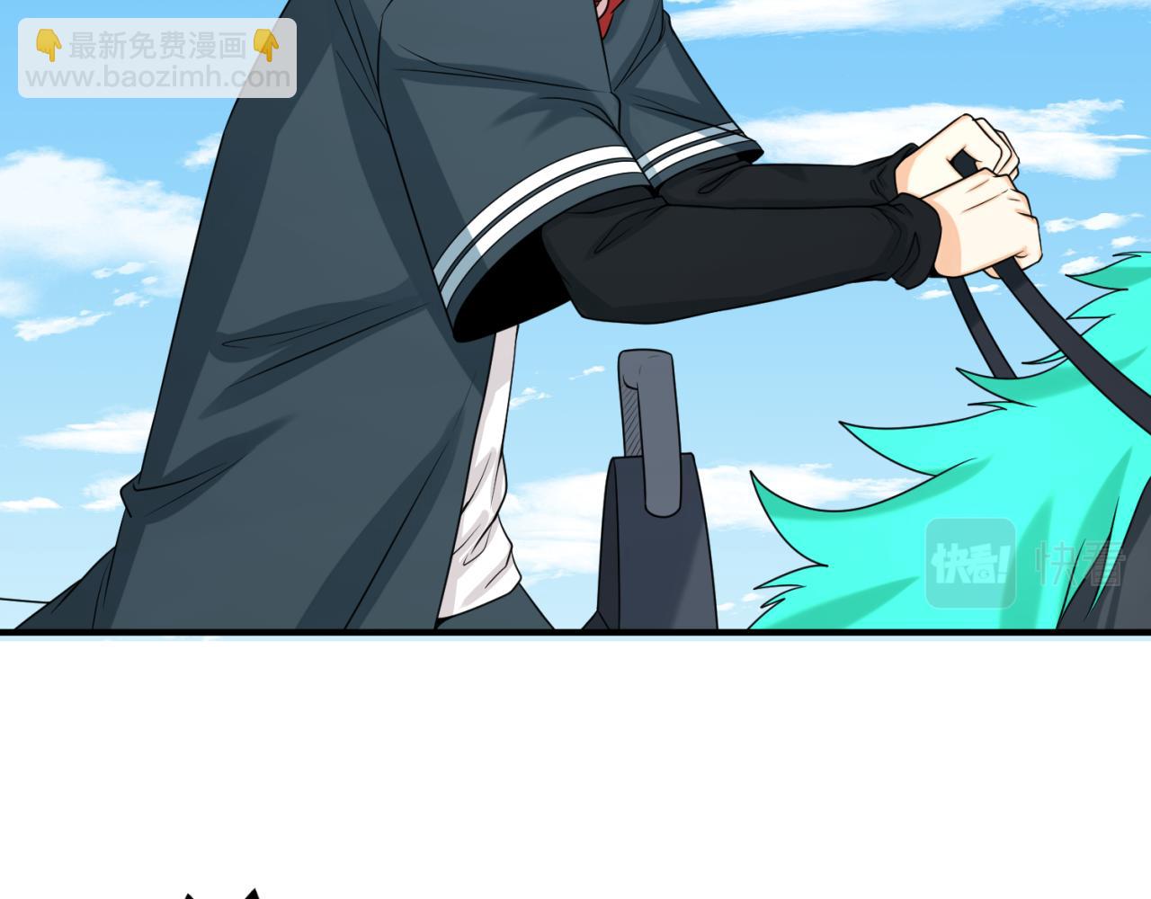 第74话 探秘险地！80