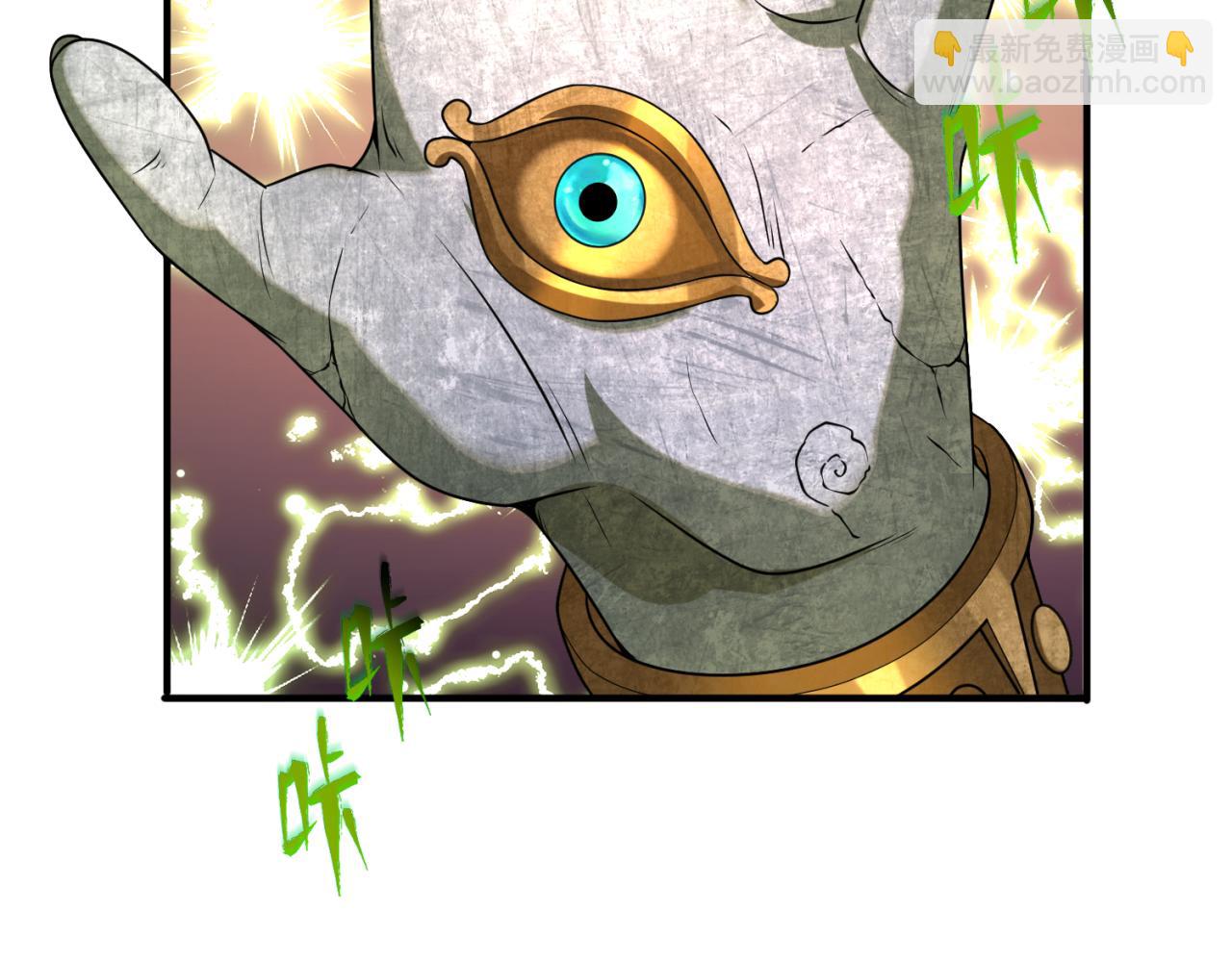 第78话 虎口夺食！122