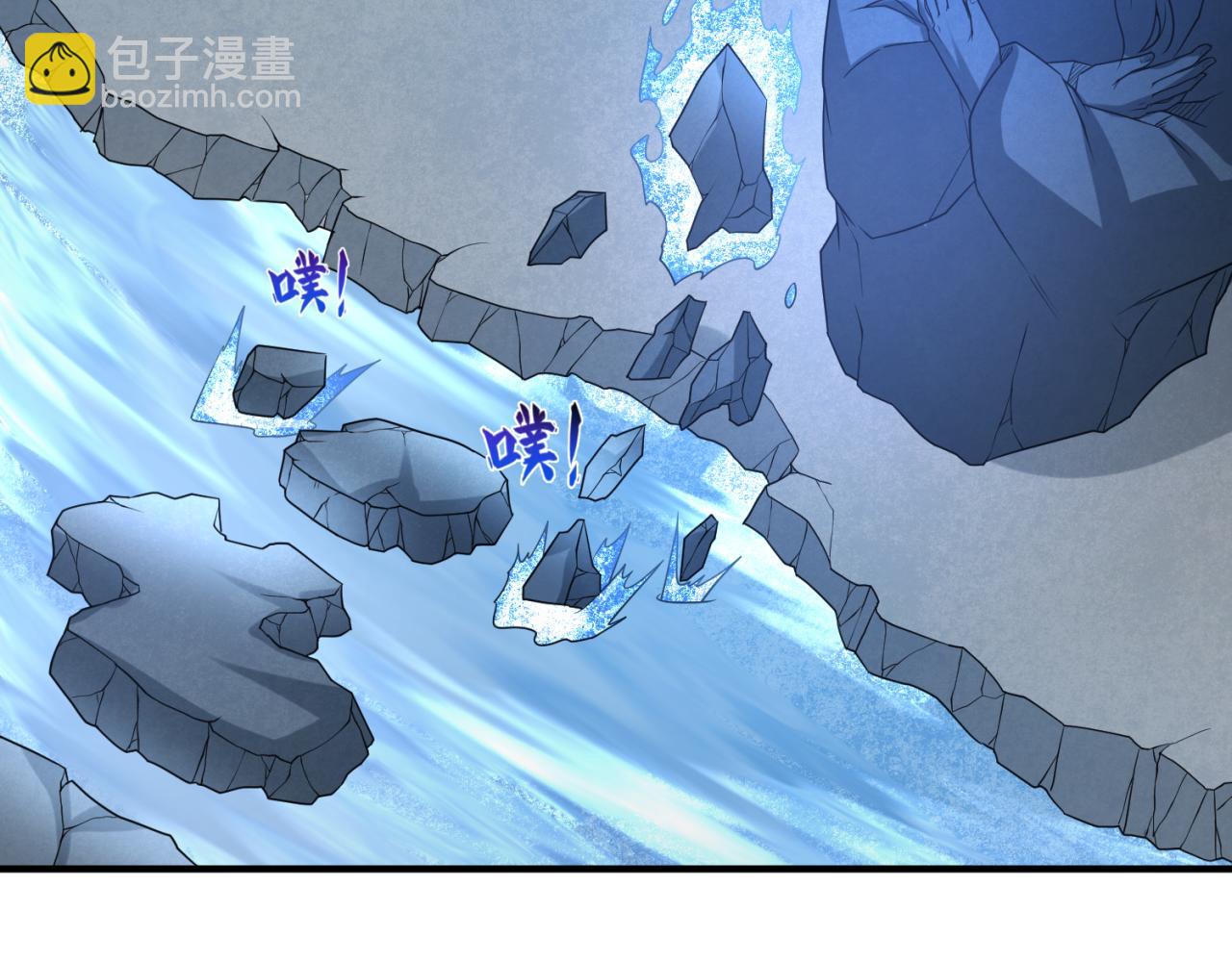 第78话 虎口夺食！44