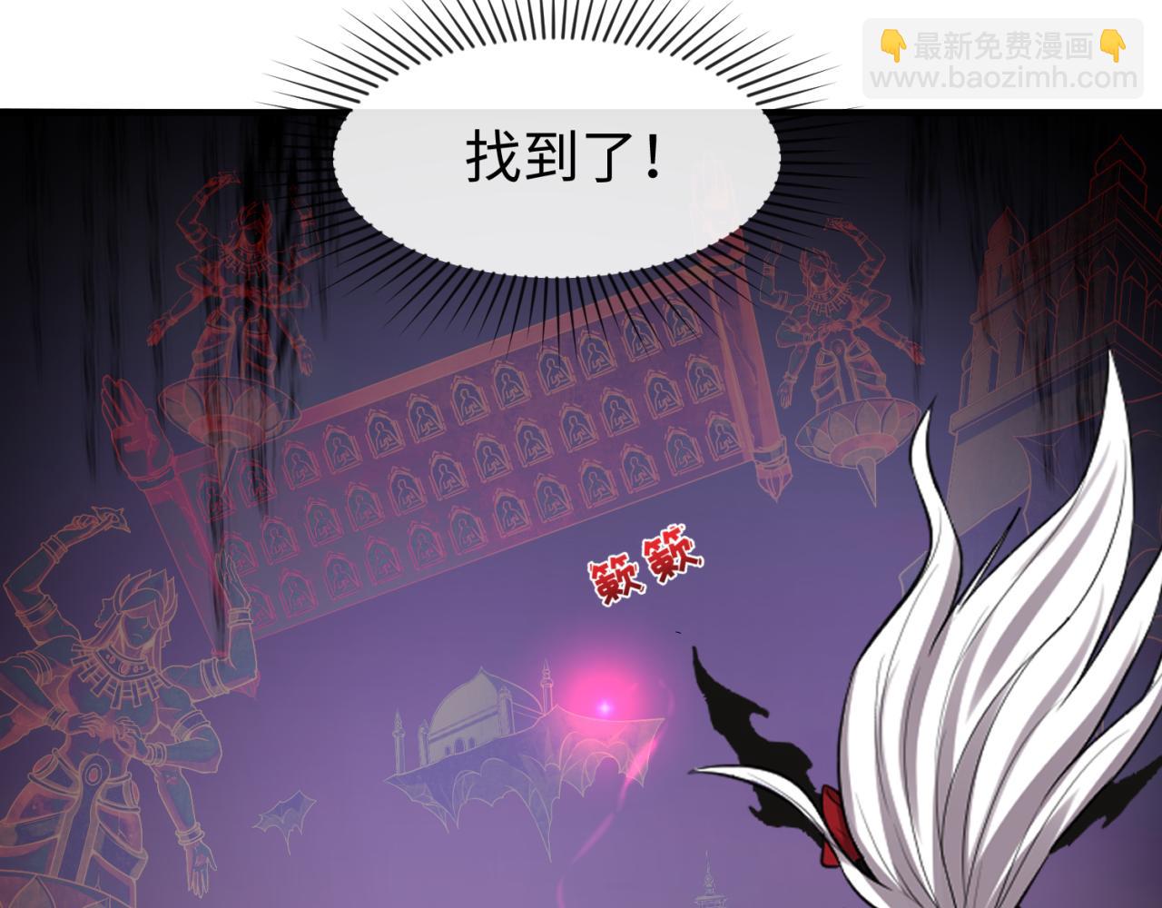 第78话 虎口夺食！67