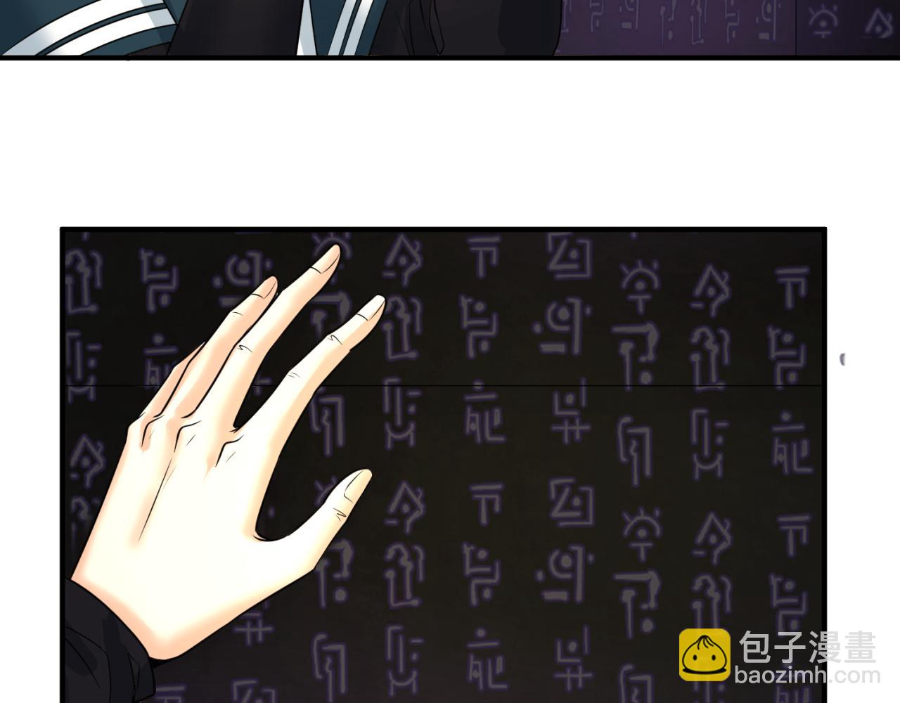 第86话 黑色石棺107