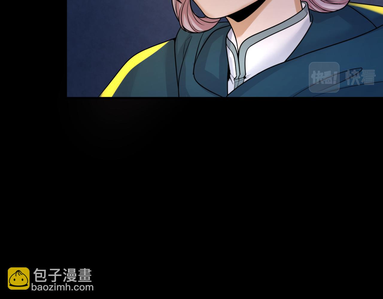 第86话 黑色石棺13