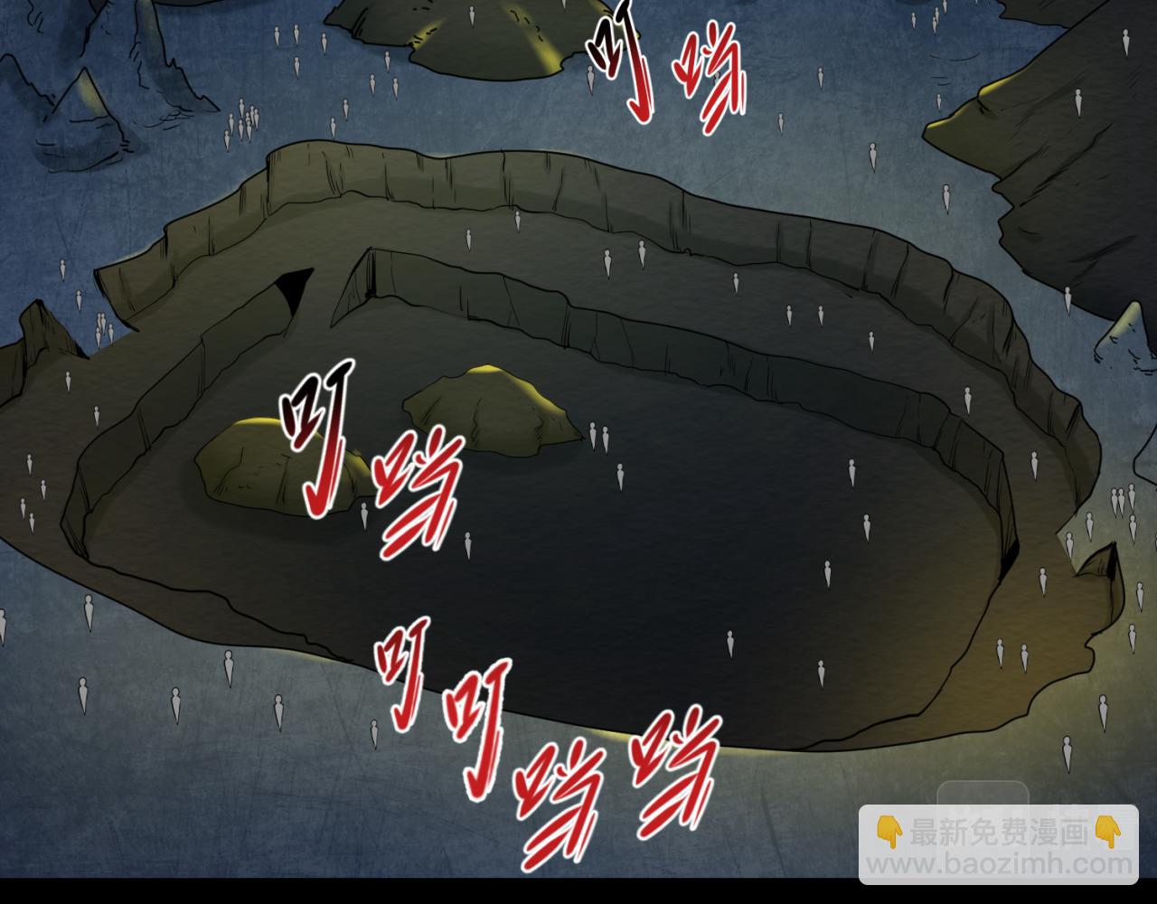 第86话 黑色石棺27