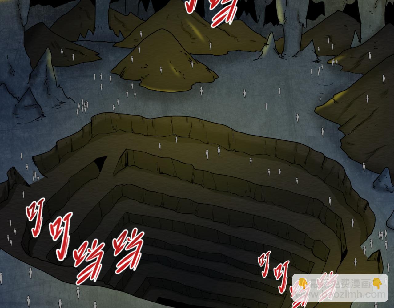 第86话 黑色石棺32