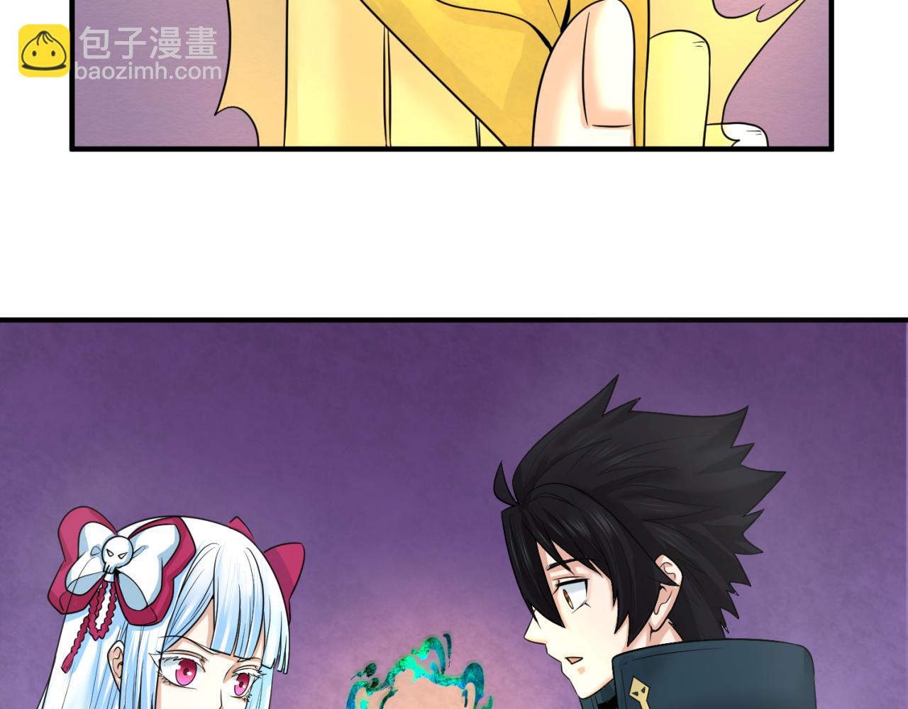 第86话 黑色石棺5