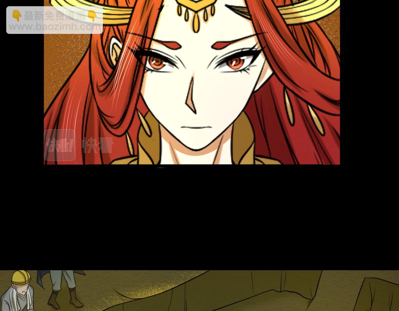 第86话 黑色石棺58