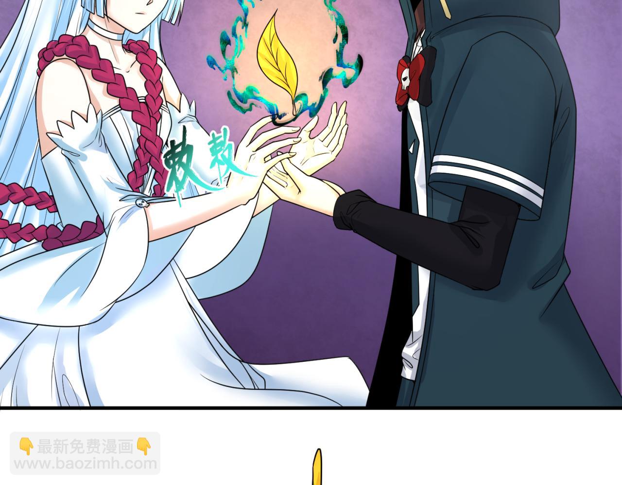 第86话 黑色石棺6