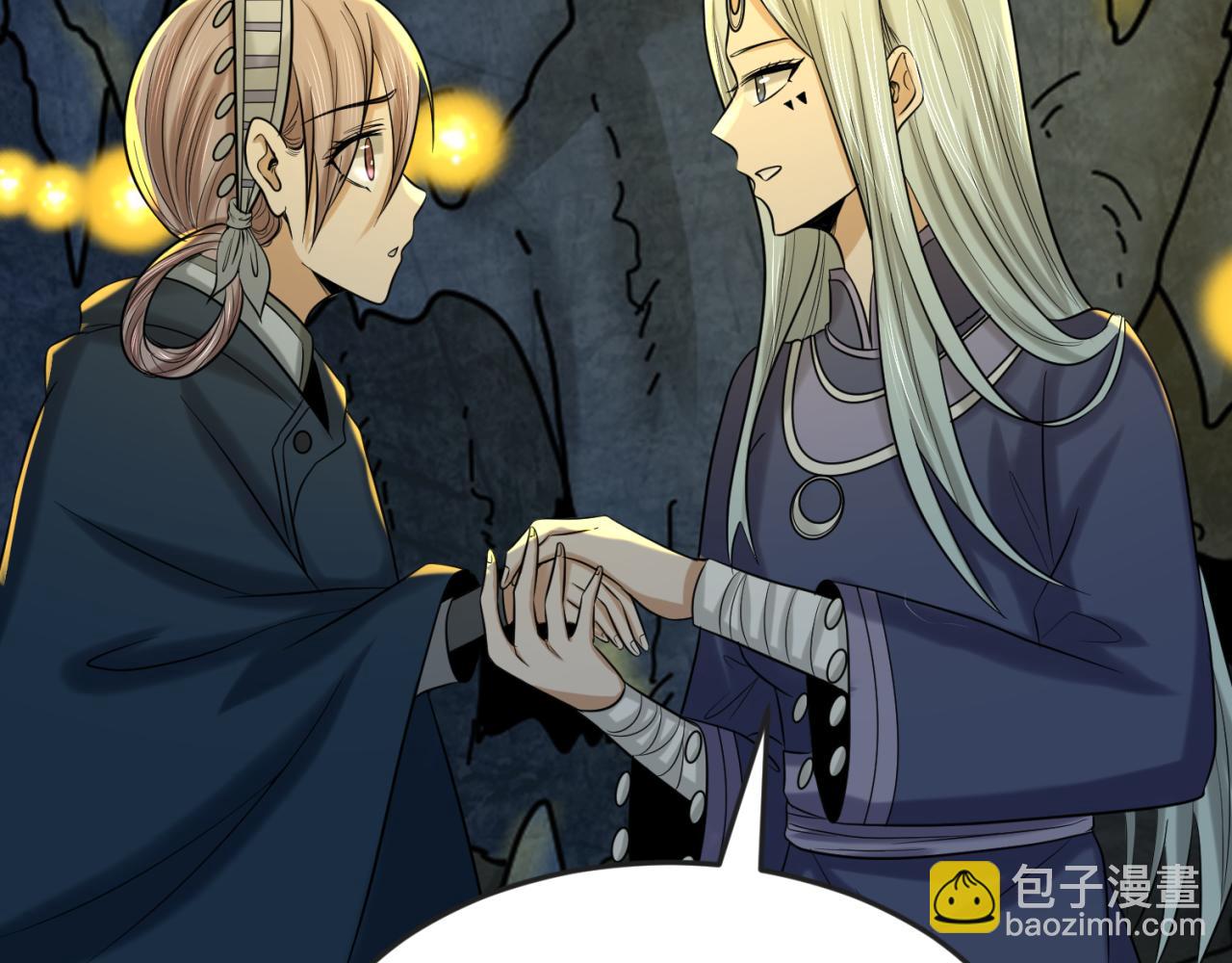 第86话 黑色石棺61