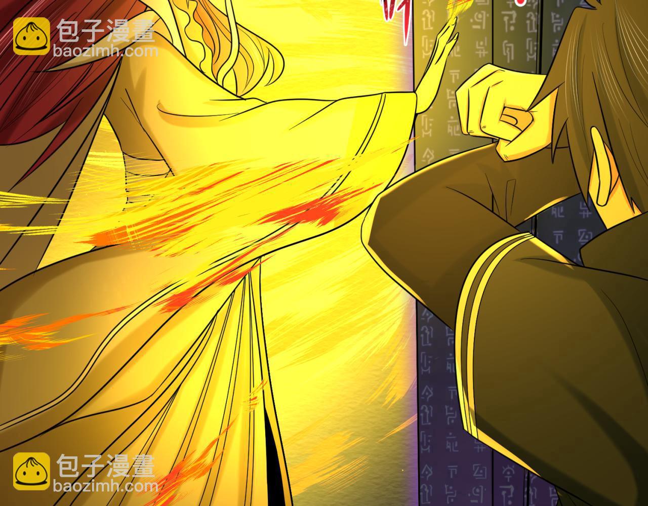 第86话 黑色石棺63