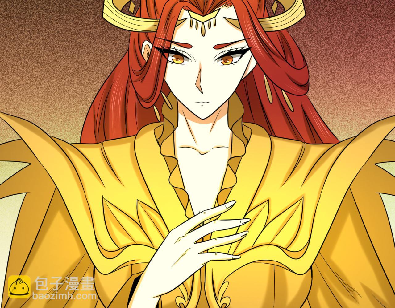 第86话 黑色石棺66