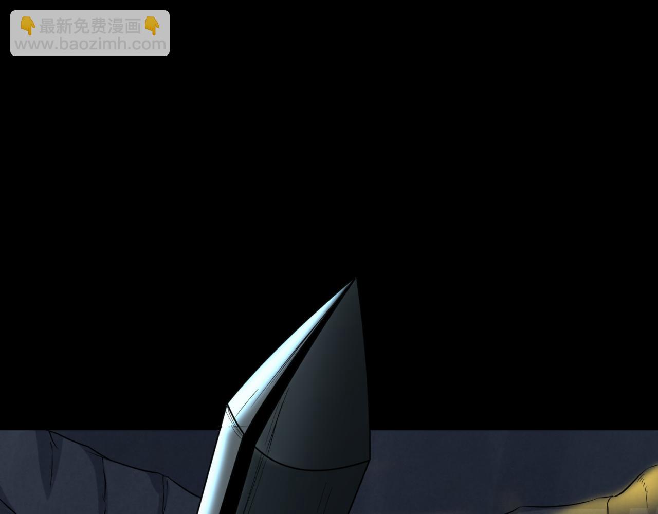 第86话 黑色石棺72