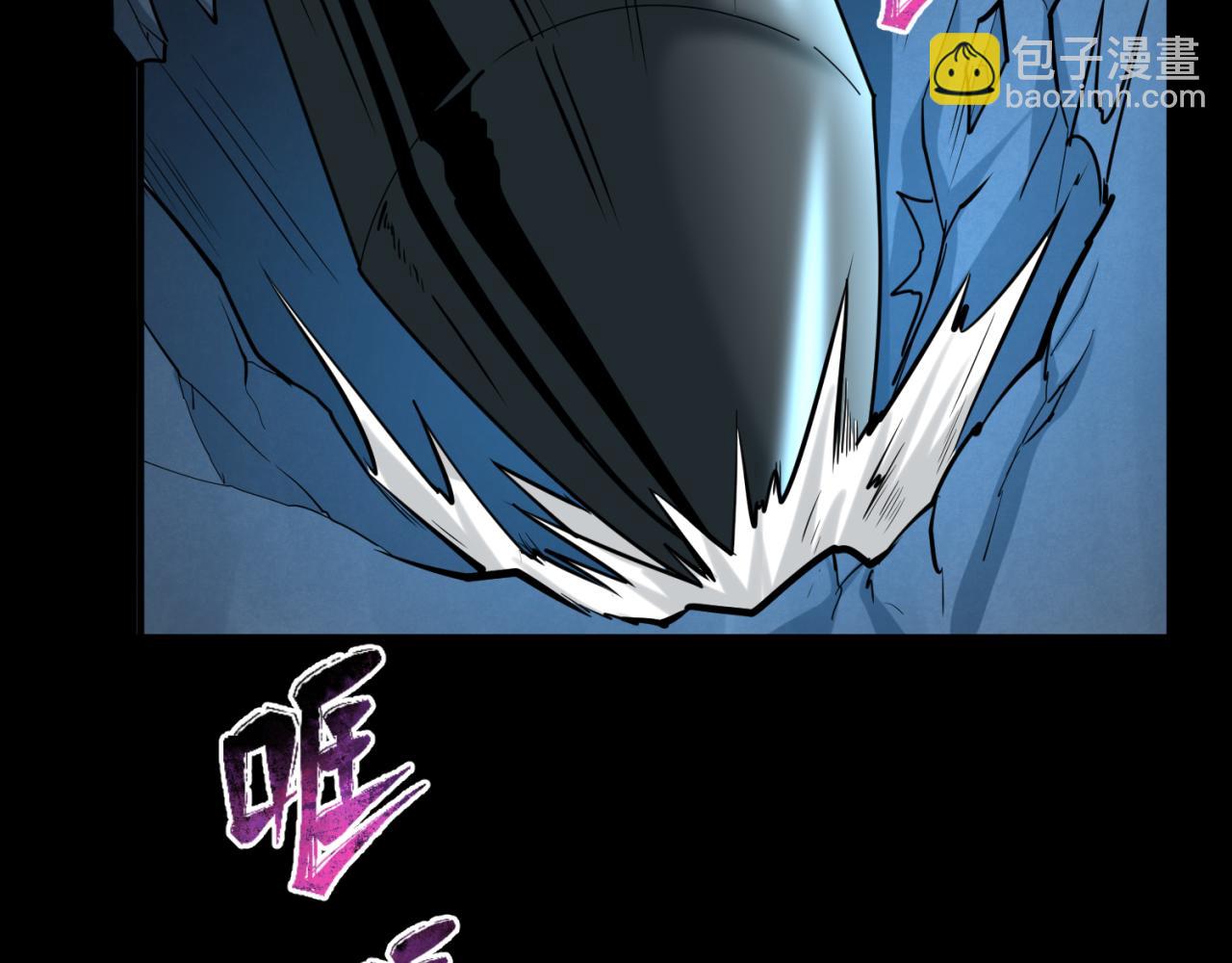 第86话 黑色石棺77