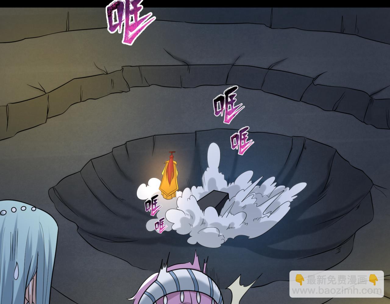第86话 黑色石棺78